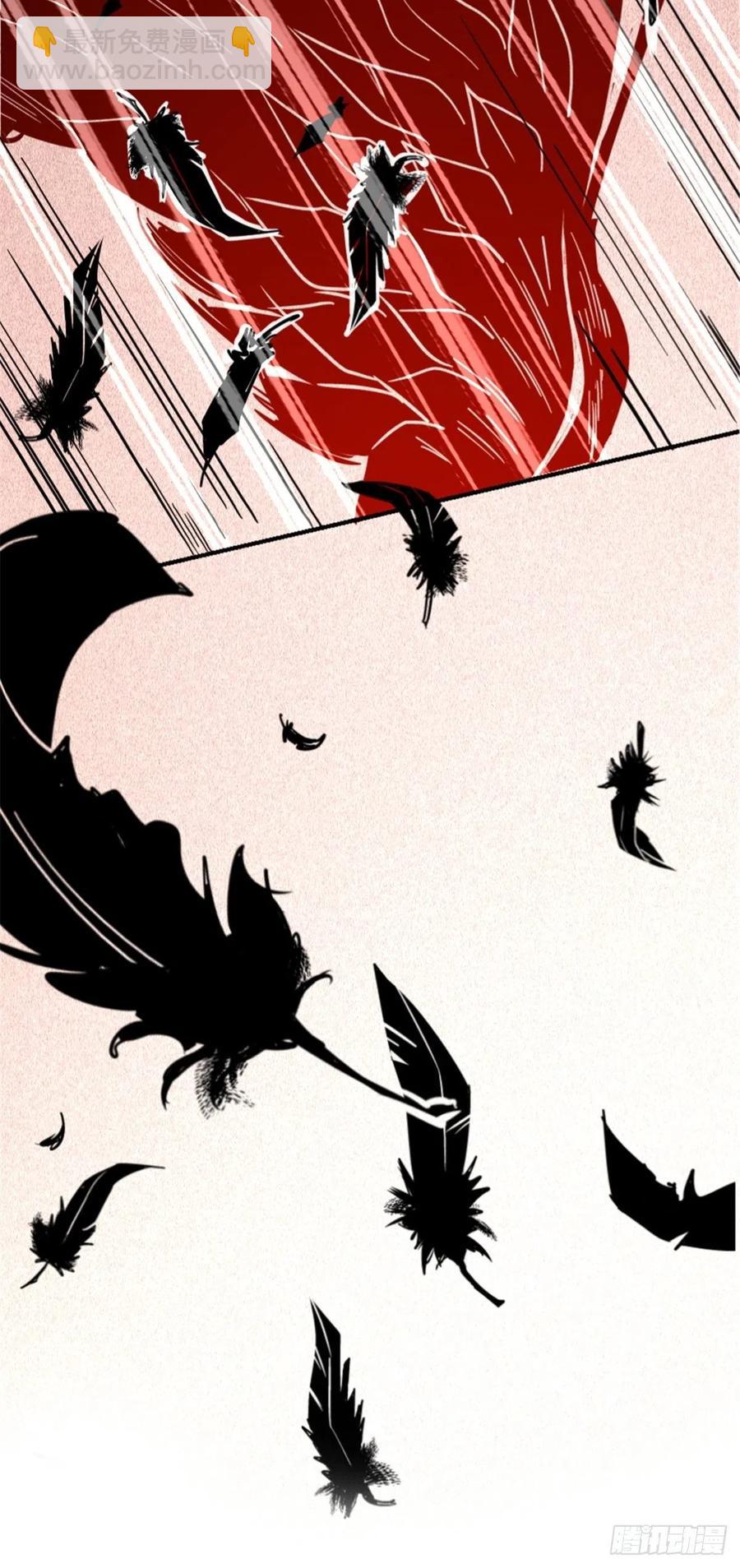 58.崂山道士(1/2)-第61话