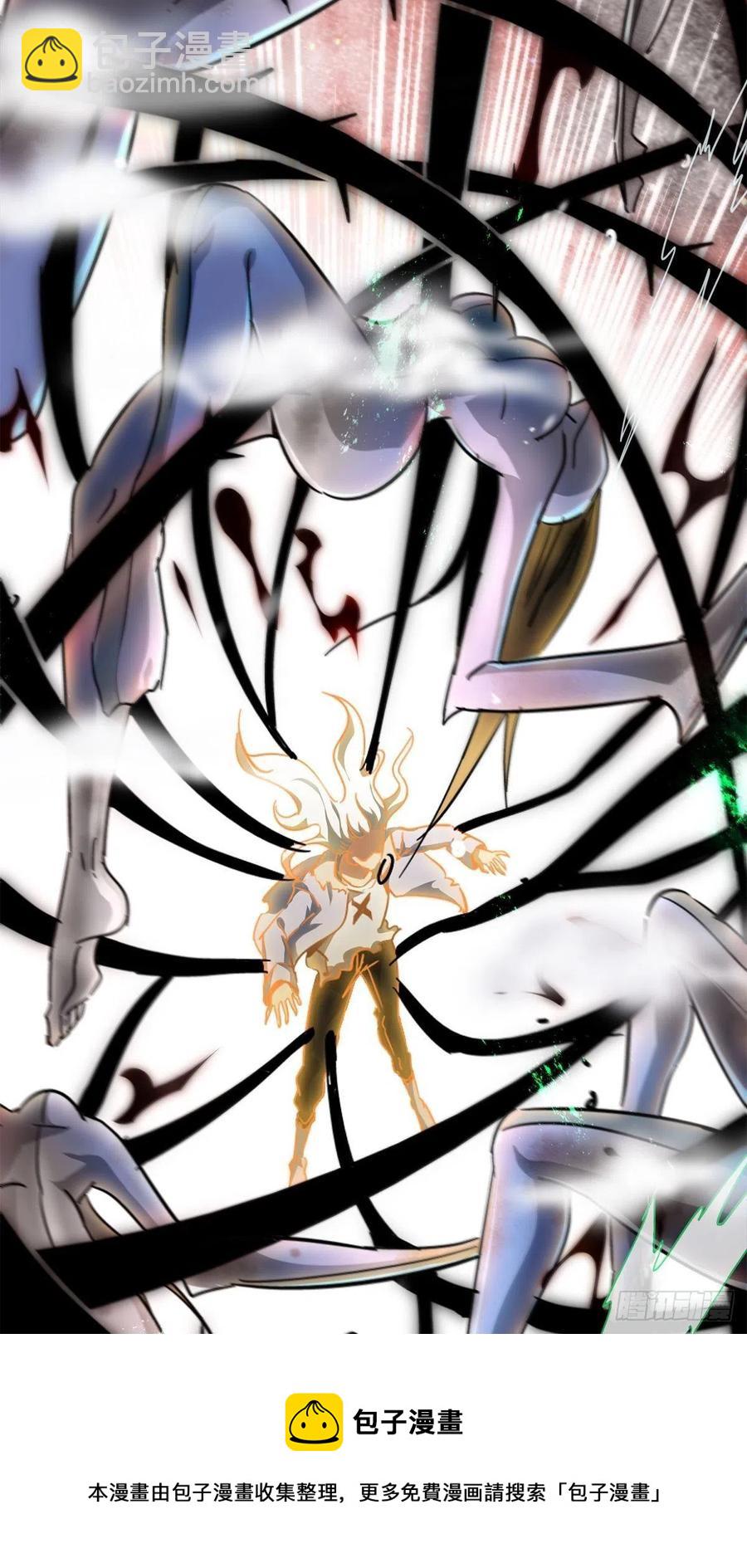 58.崂山道士(1/2)-第61话