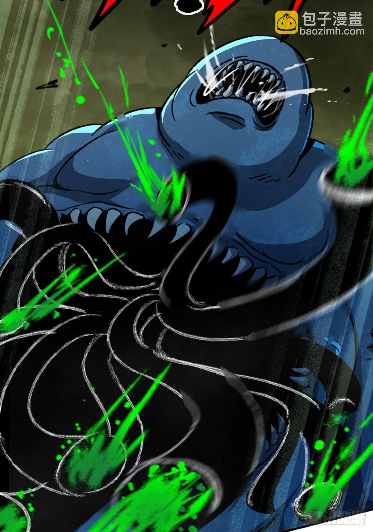 61.救援(1/2)-第67话