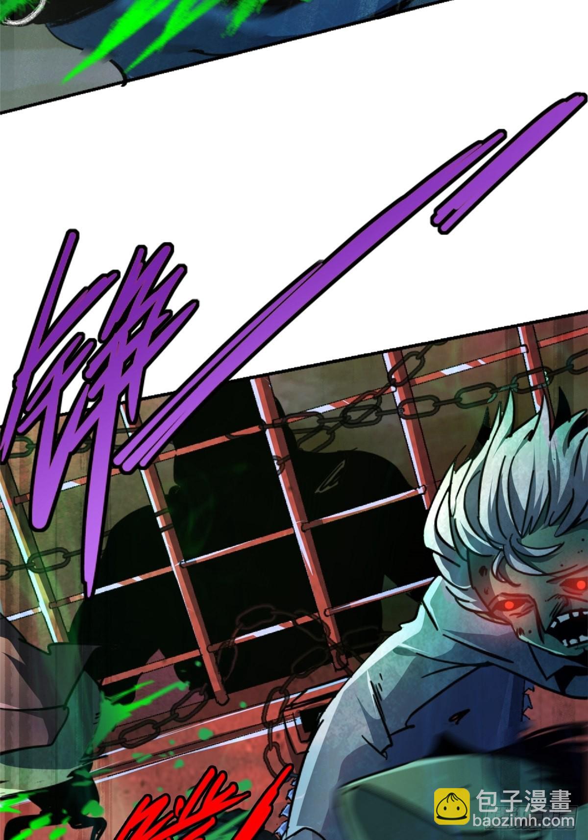 61.救援(1/2)-第67话