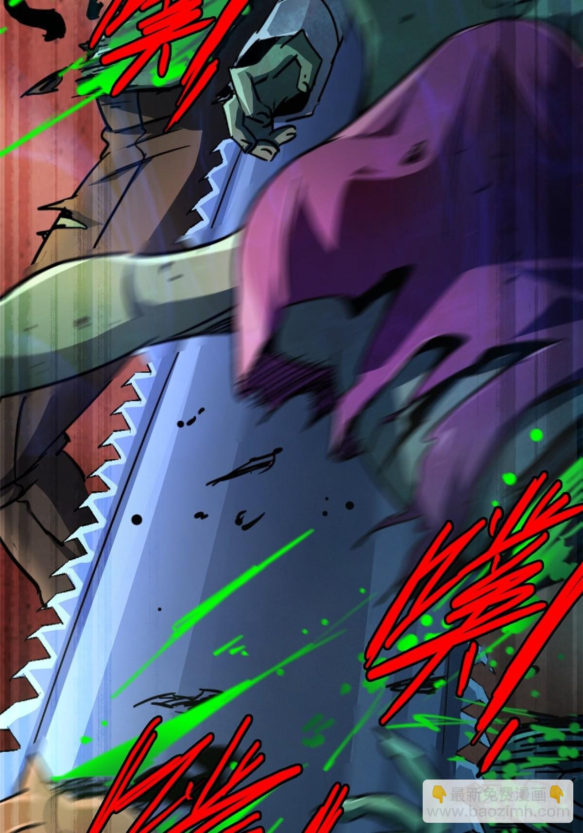 61.救援(1/2)-第67话