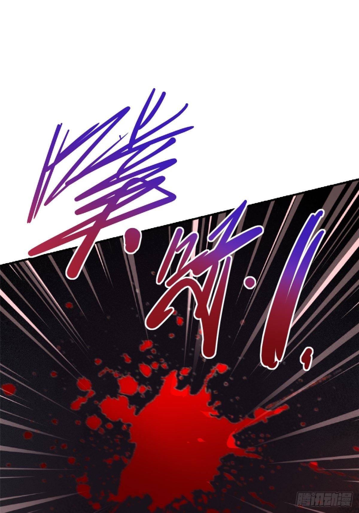 61.救援(1/2)-第67话