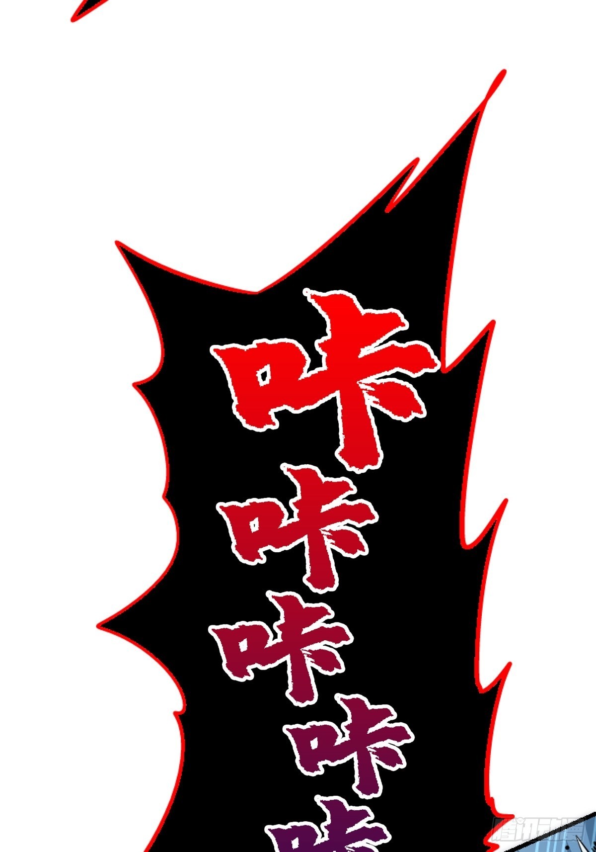 61.救援(1/2)-第67话