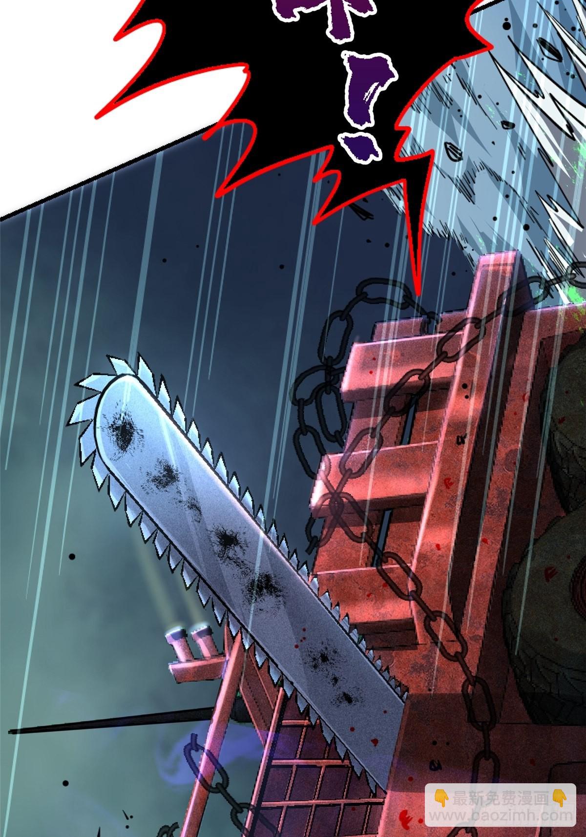 61.救援(1/2)-第67话