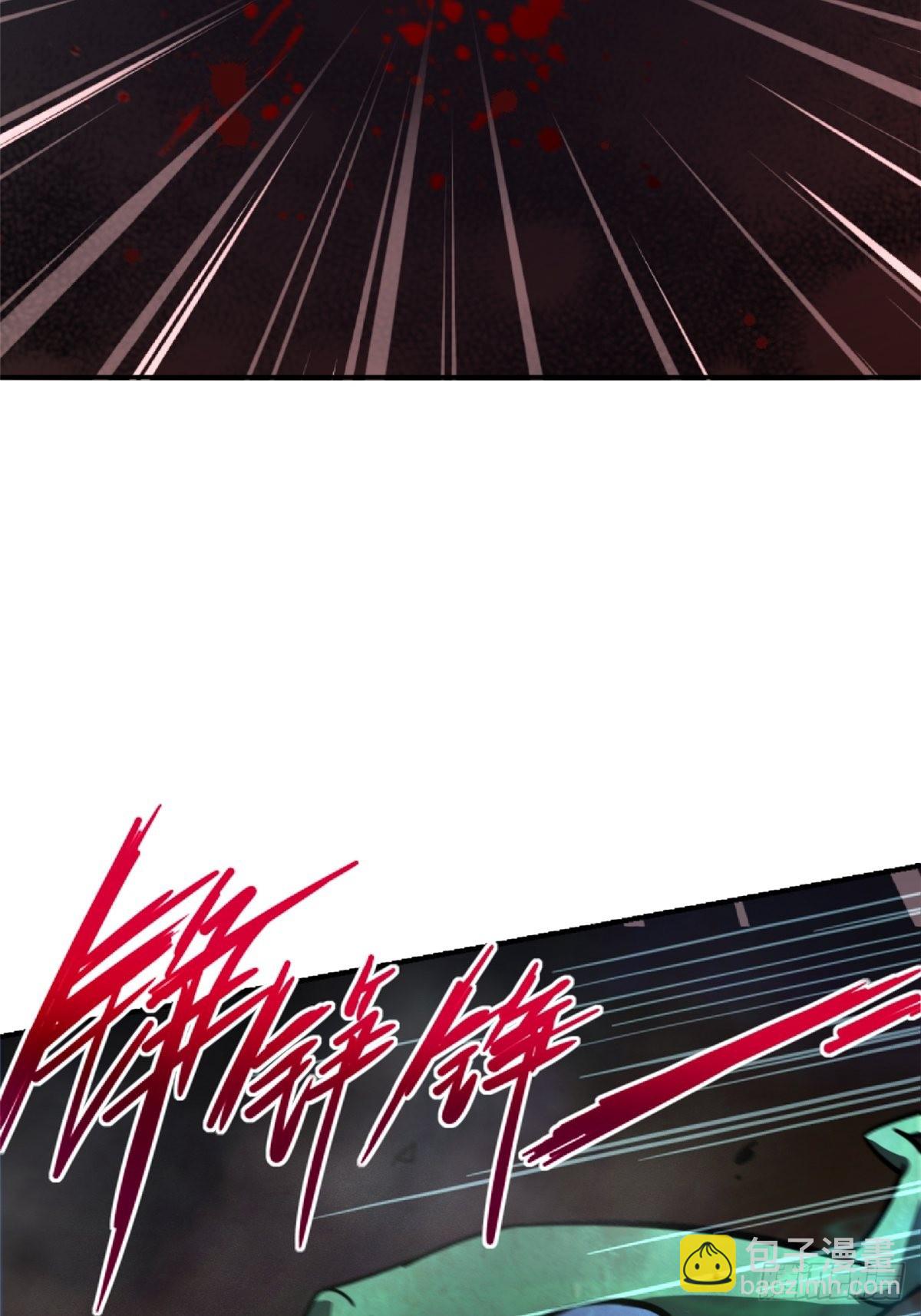 61.救援(1/2)-第67话