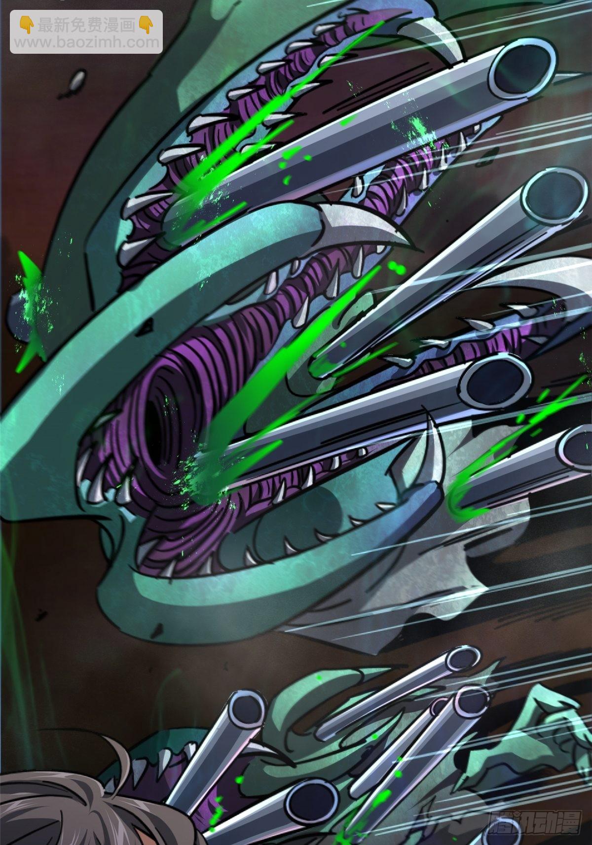 61.救援(1/2)-第67话