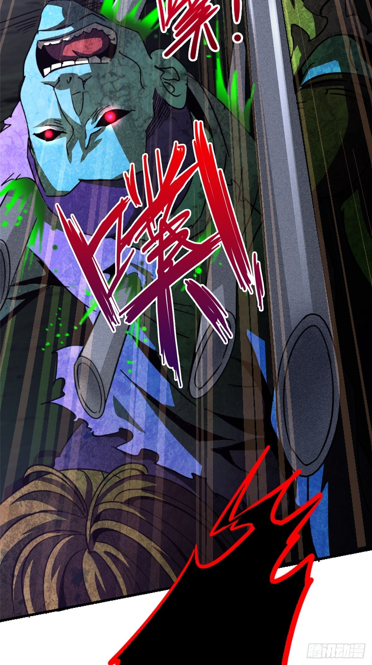 61.救援(1/2)-第67话