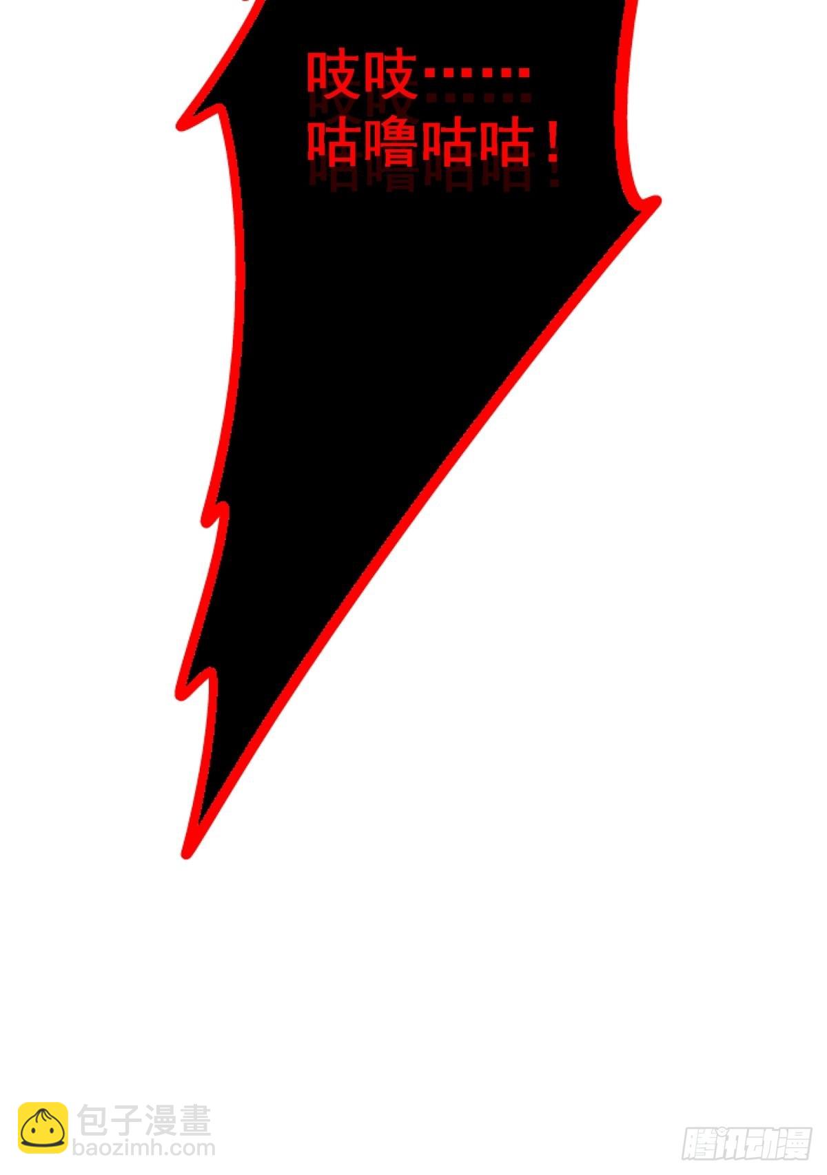 61.救援(1/2)-第67话