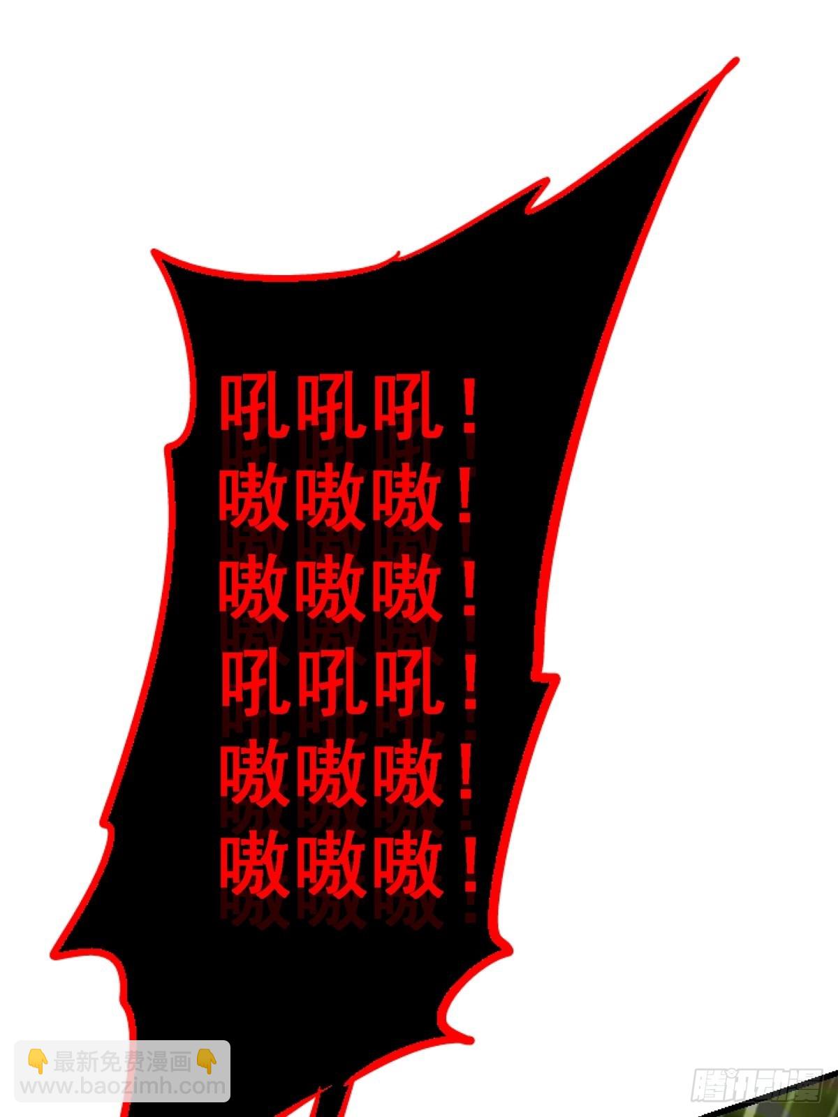 61.救援(1/2)-第67话