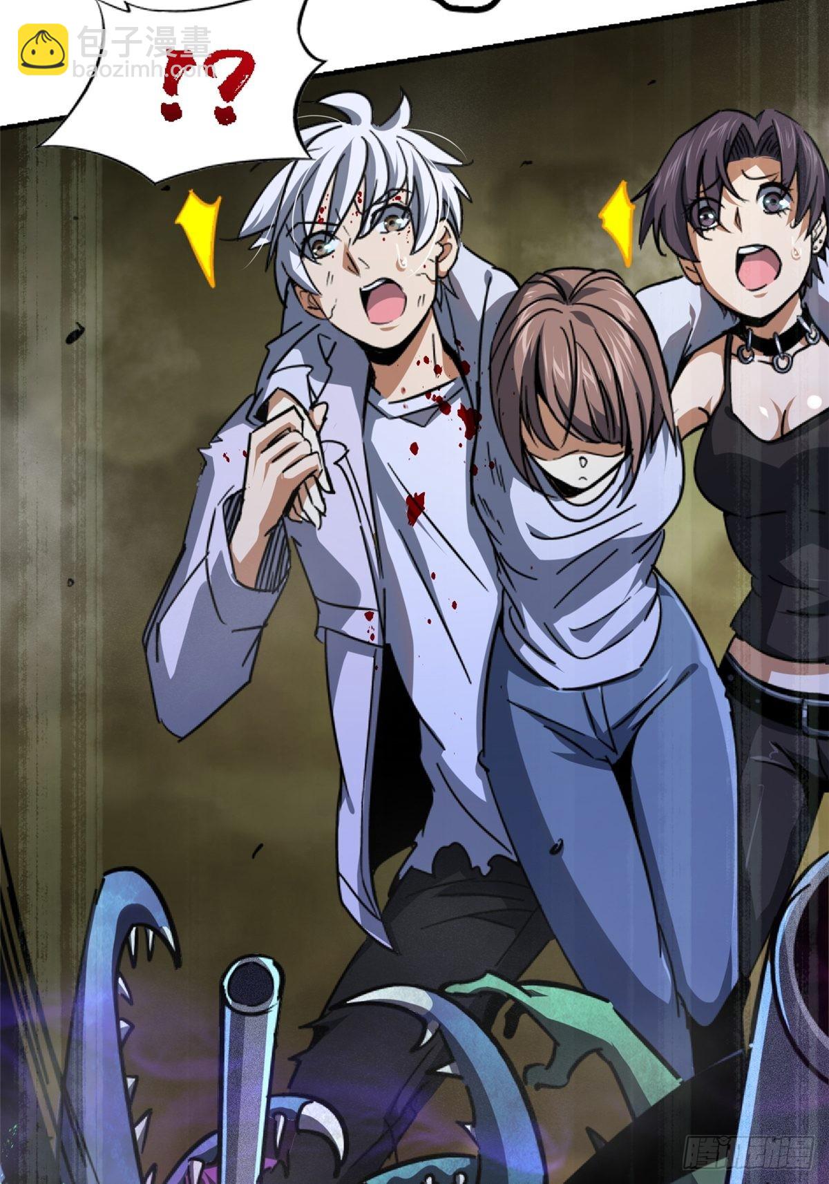 61.救援(1/2)-第67话