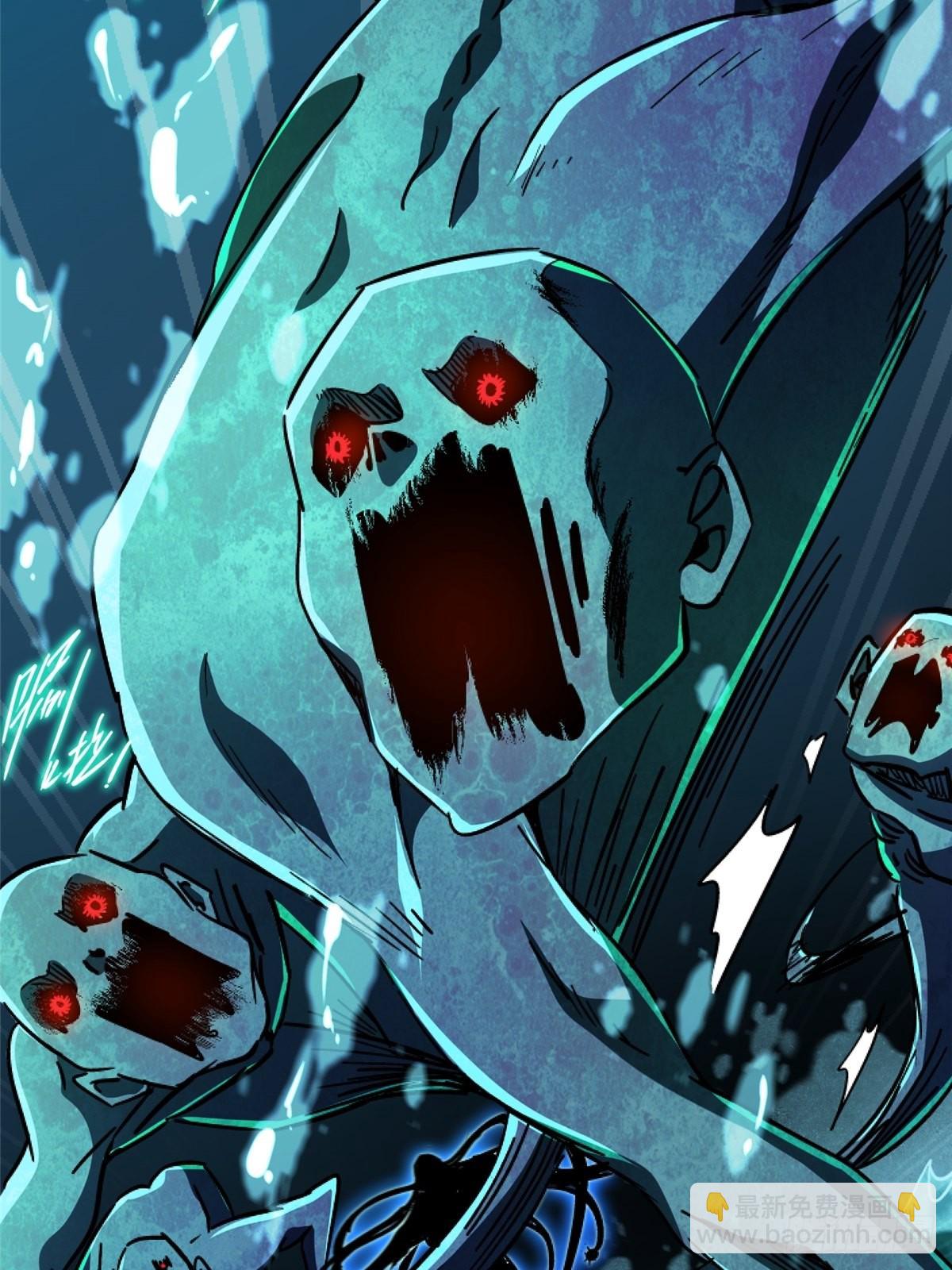 64.隔离区(1/3)-第69话