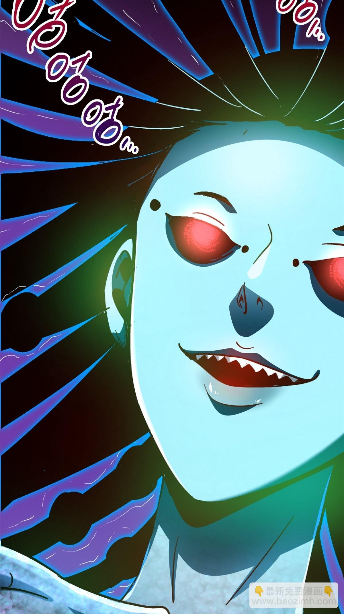 64.隔离区(1/3)-第69话