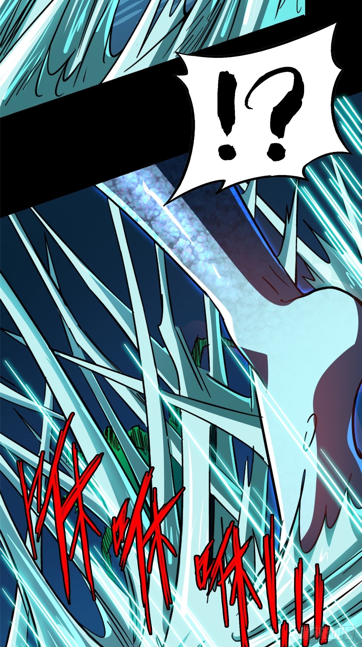 64.隔离区(1/3)-第69话