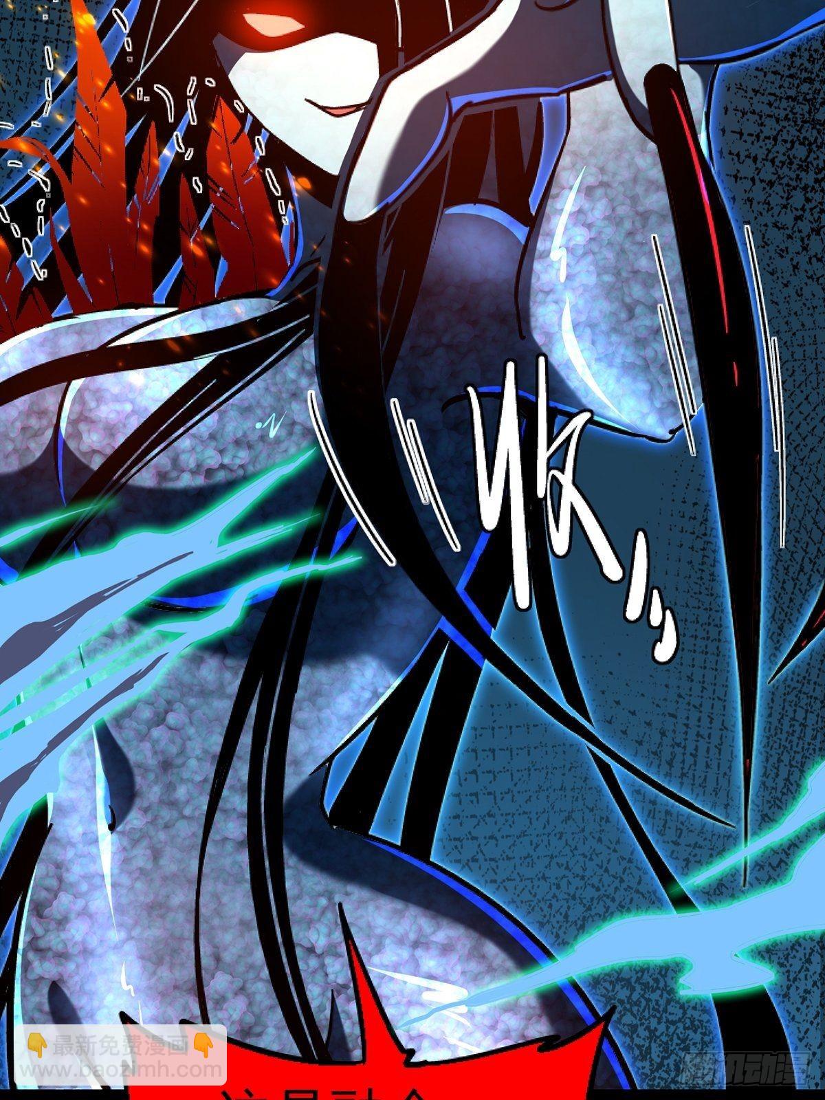 64.隔离区(1/3)-第69话