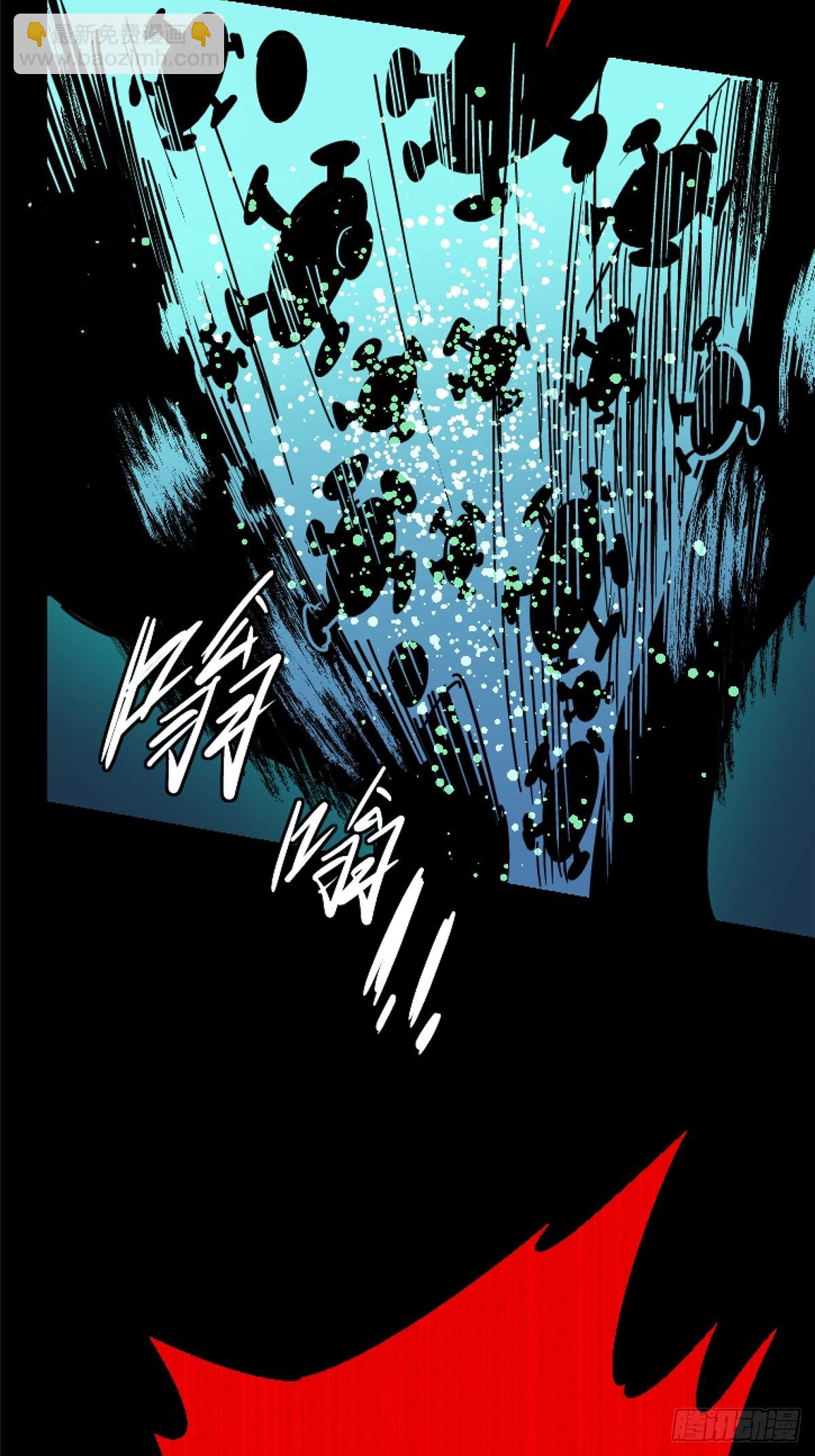 64.隔离区(1/3)-第69话