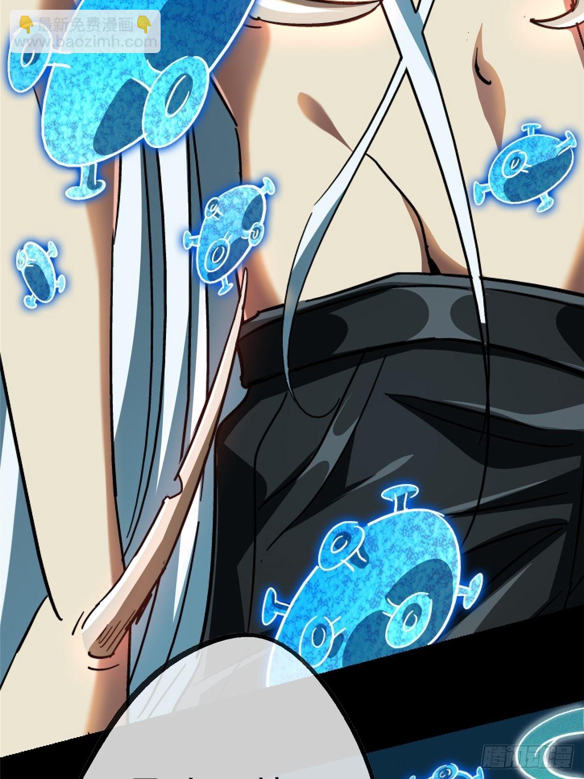 64.隔离区(1/3)-第69话