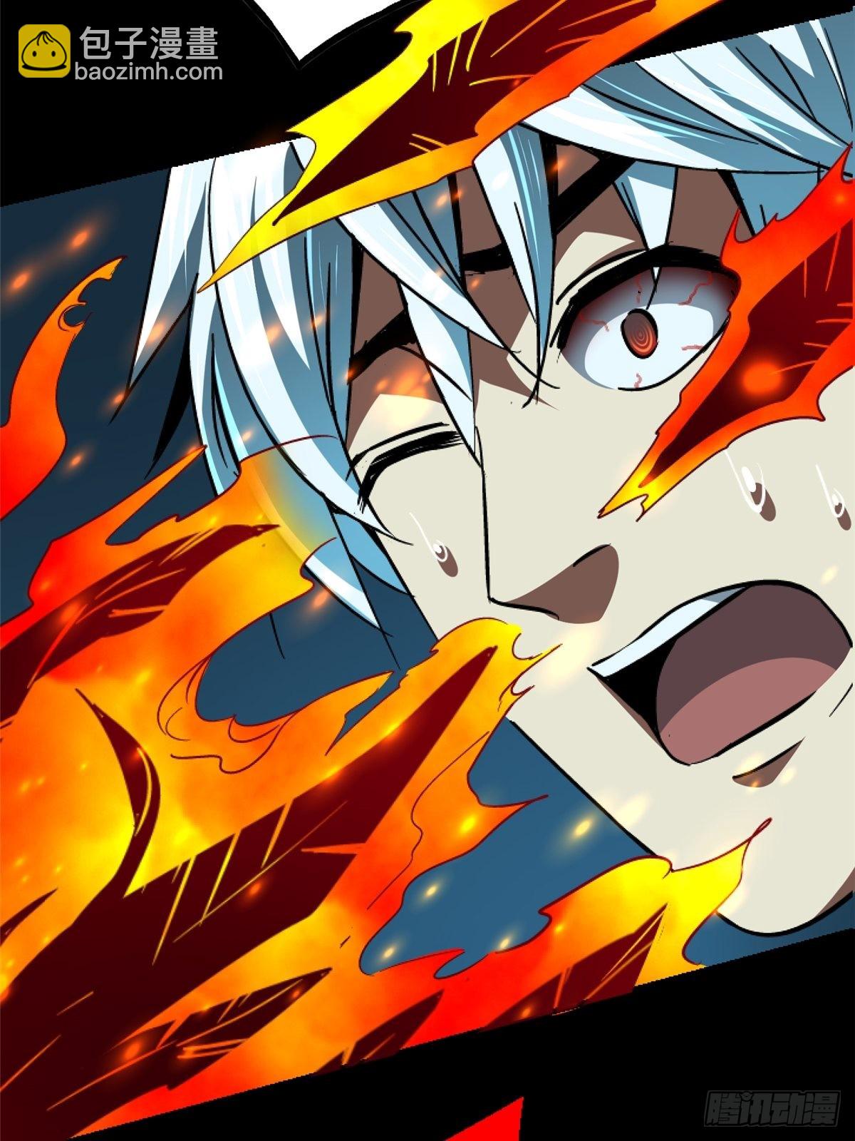 64.隔离区(1/3)-第69话