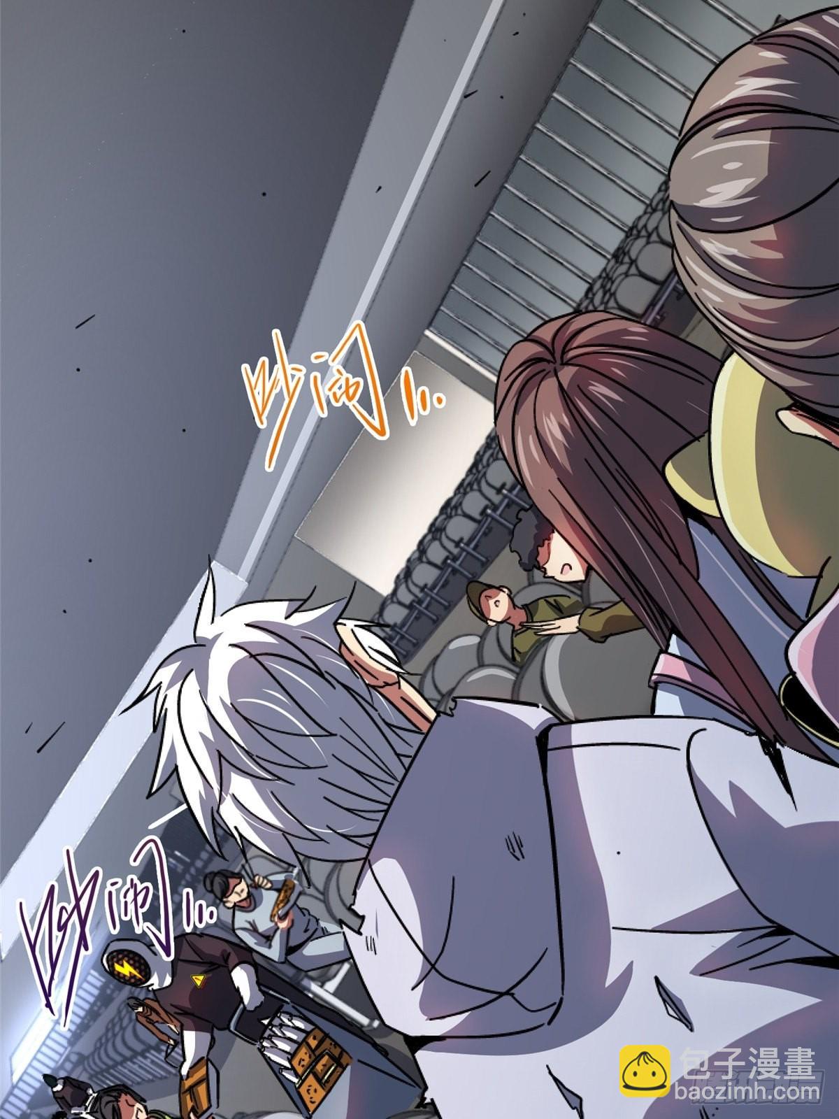 66.父子(1/2)-第71话