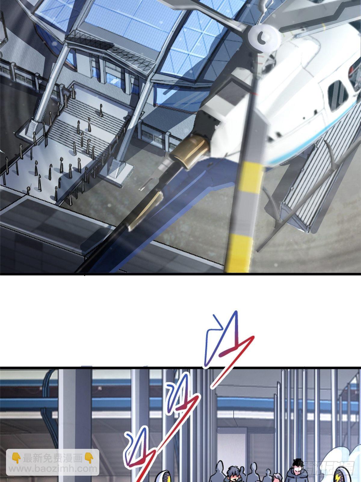 66.父子(1/2)-第71话