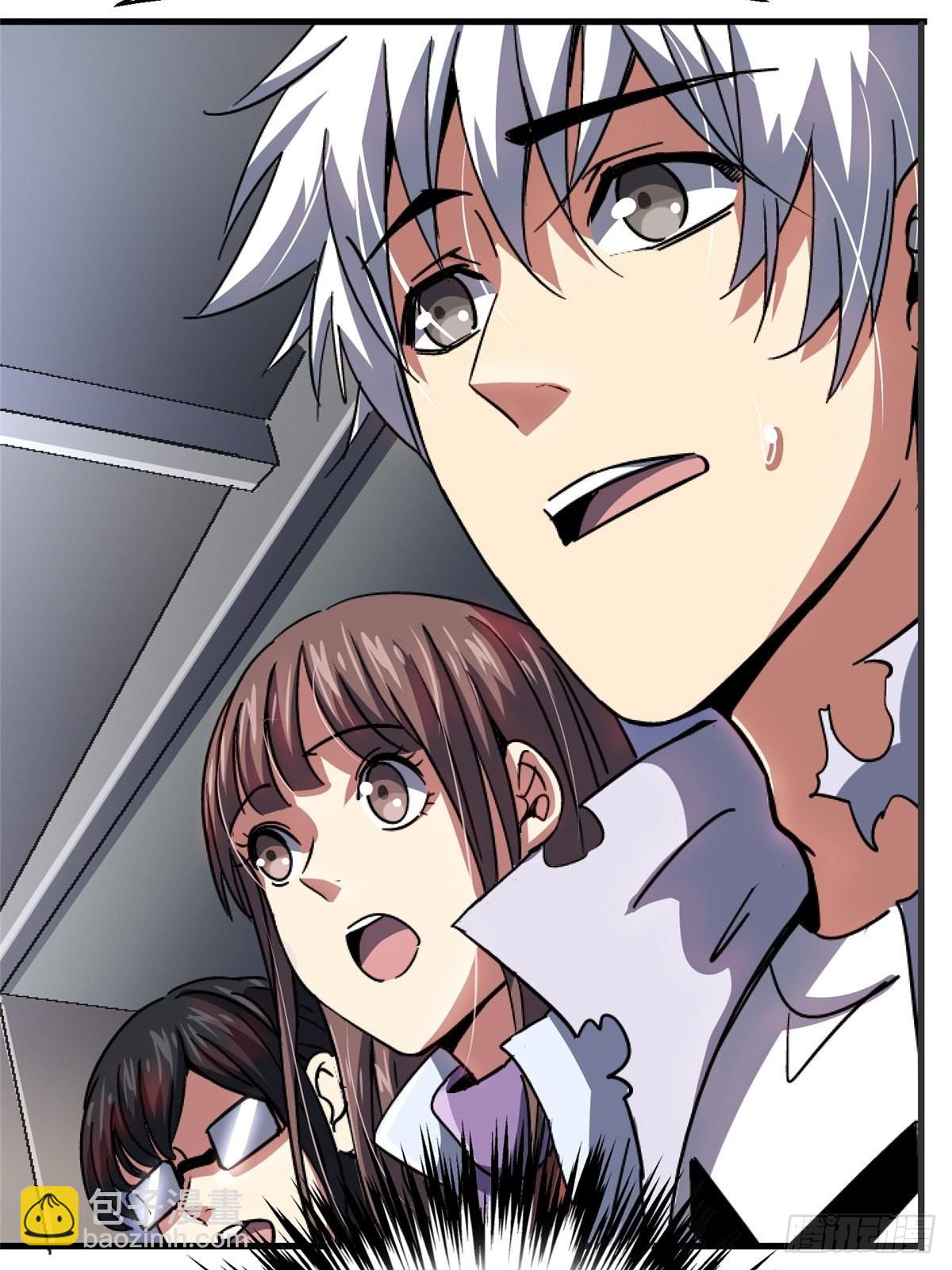 66.父子(1/2)-第71话