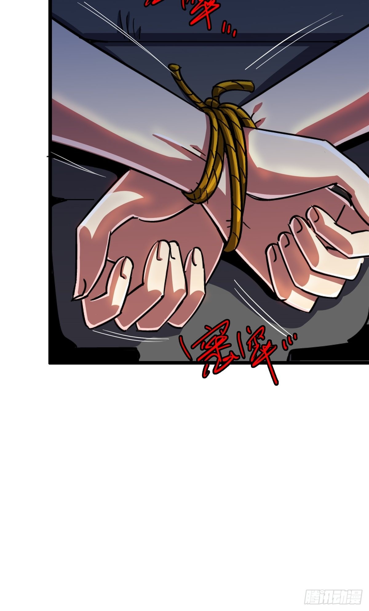 68.来自深渊(1/2)-第73话