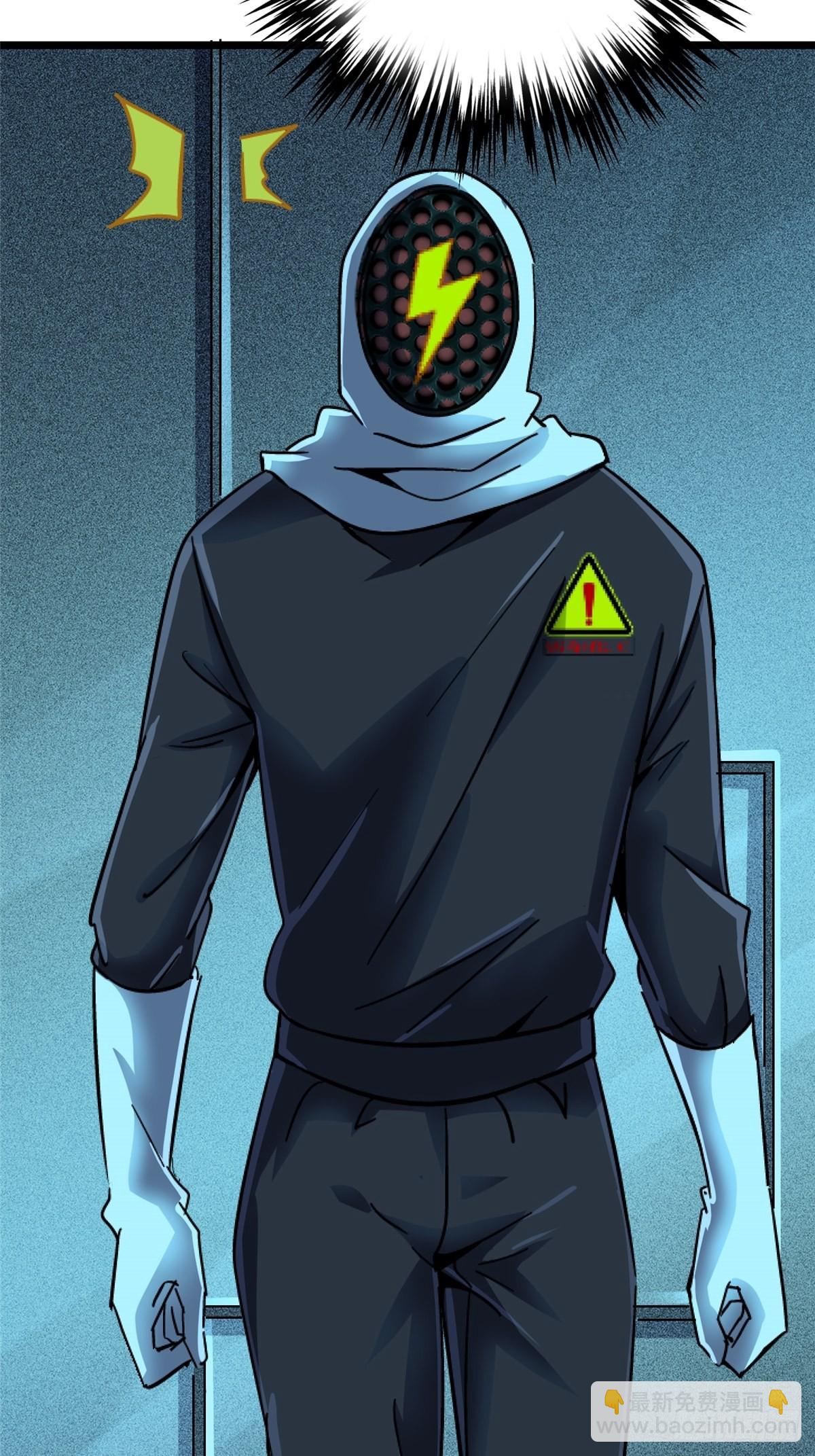 68.来自深渊(1/2)-第73话