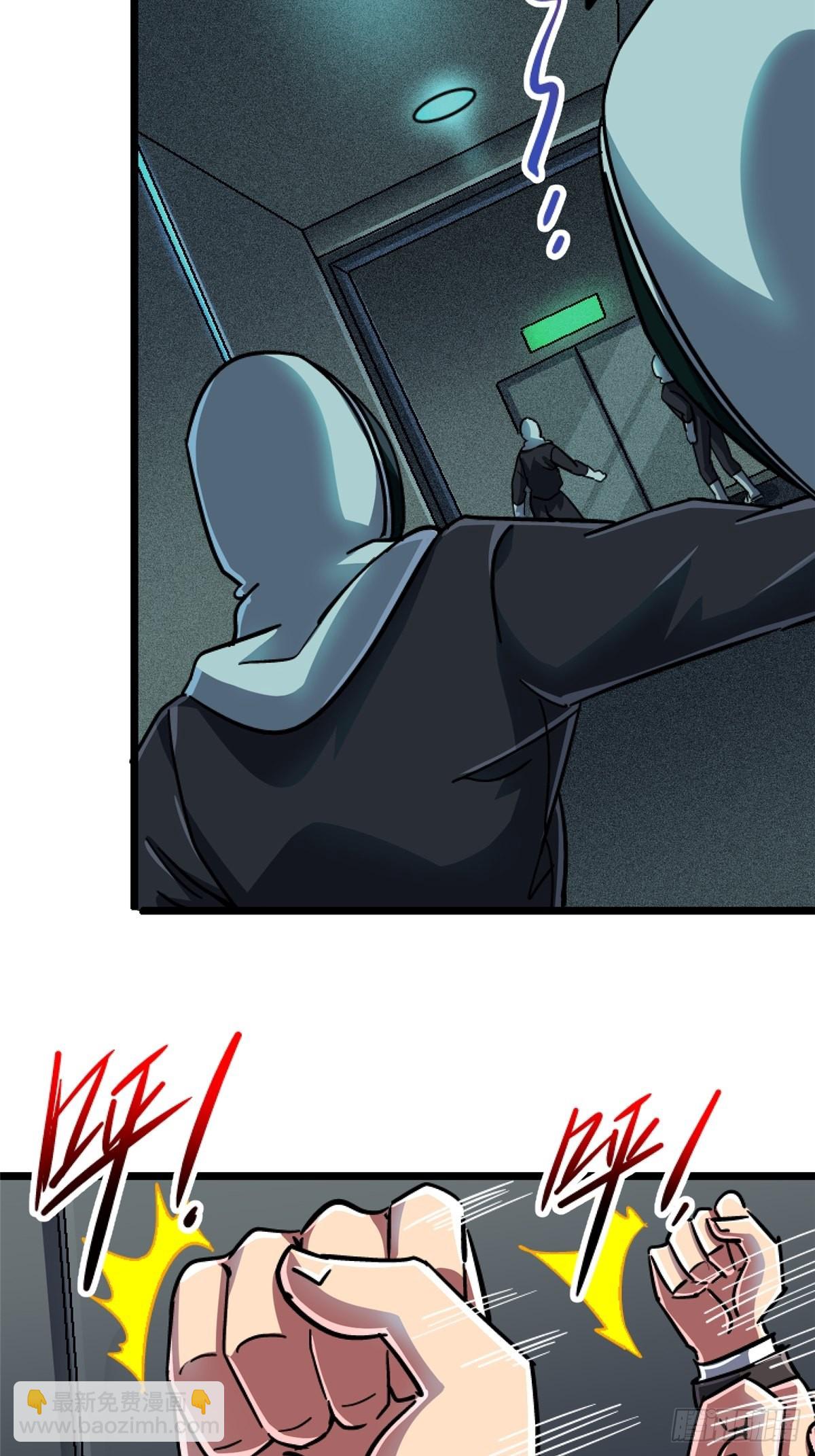 68.来自深渊(1/2)-第73话