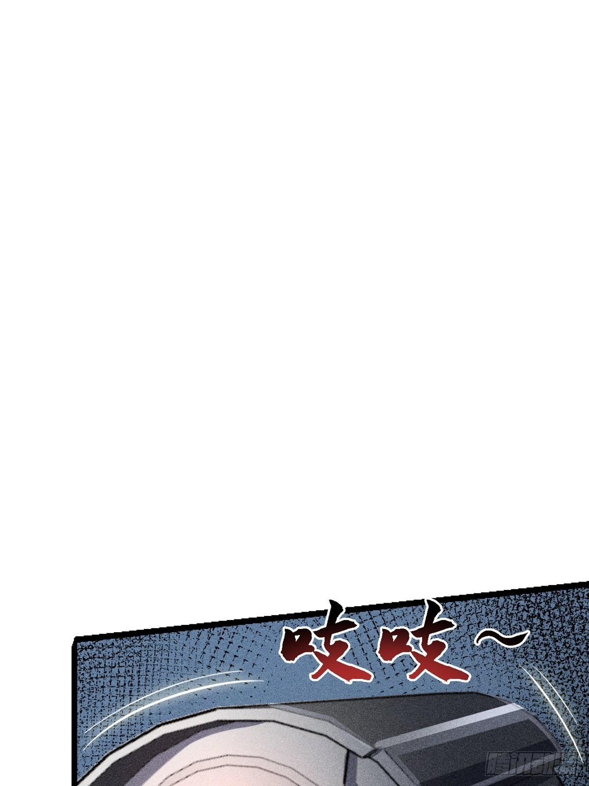 70.牺牲(1/2)-第75话