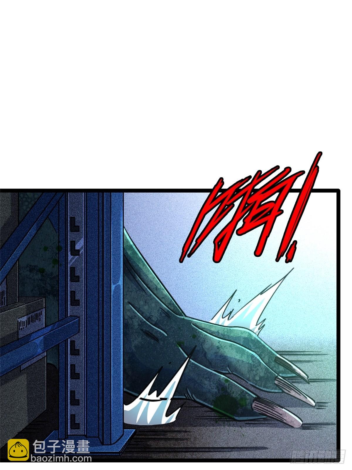 70.牺牲(1/2)-第75话