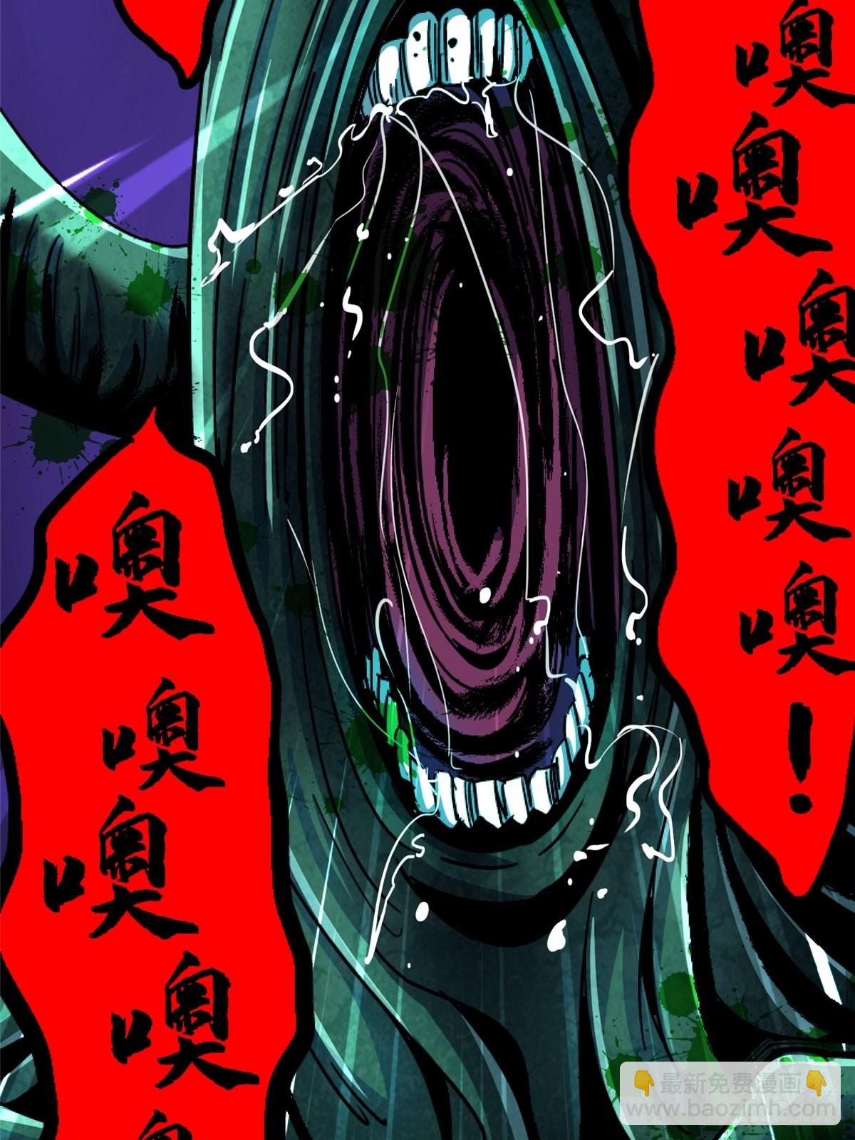 70.牺牲(1/2)-第75话