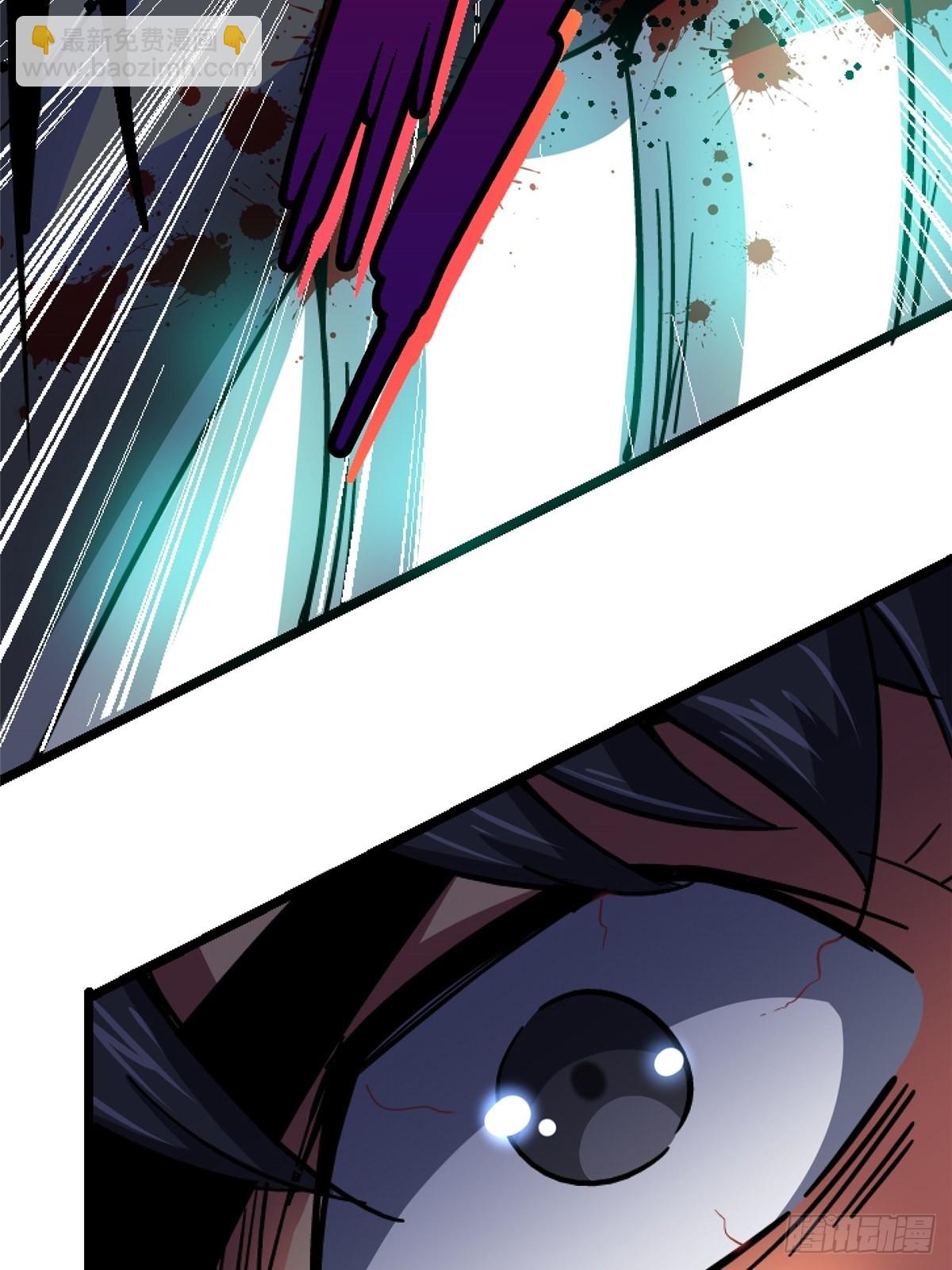 70.牺牲(1/2)-第75话