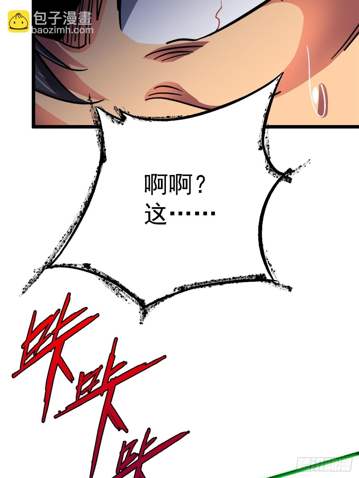 70.牺牲(1/2)-第75话