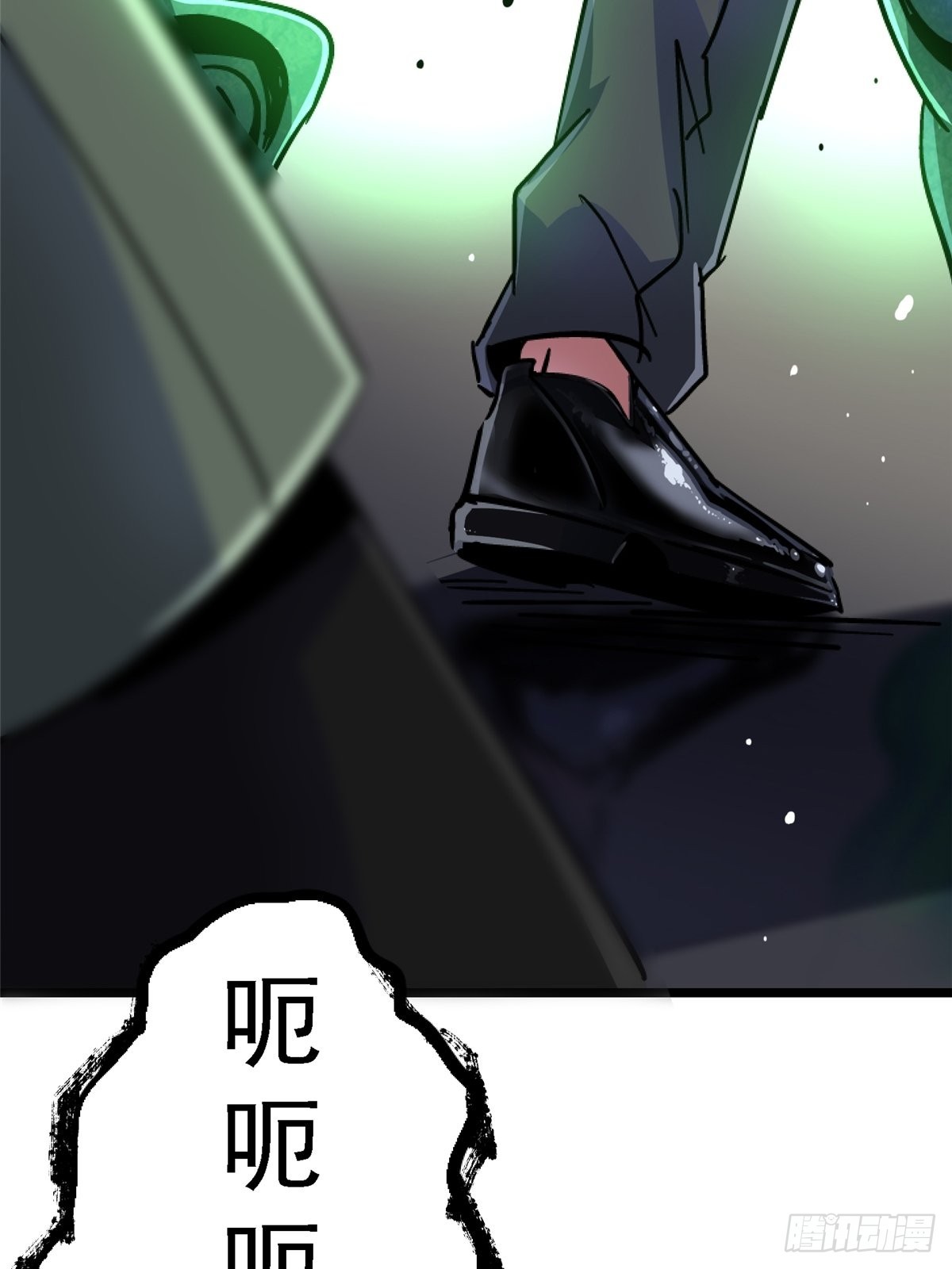 70.牺牲(1/2)-第75话