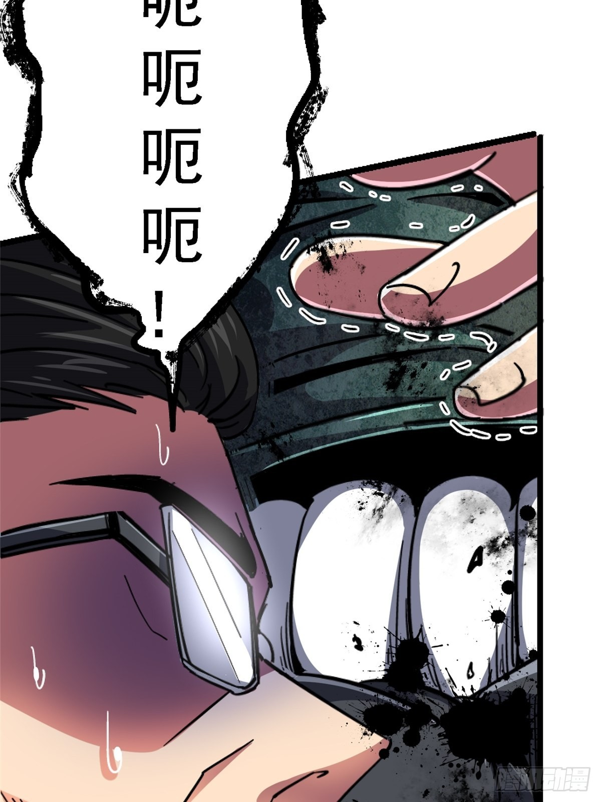 70.牺牲(1/2)-第75话