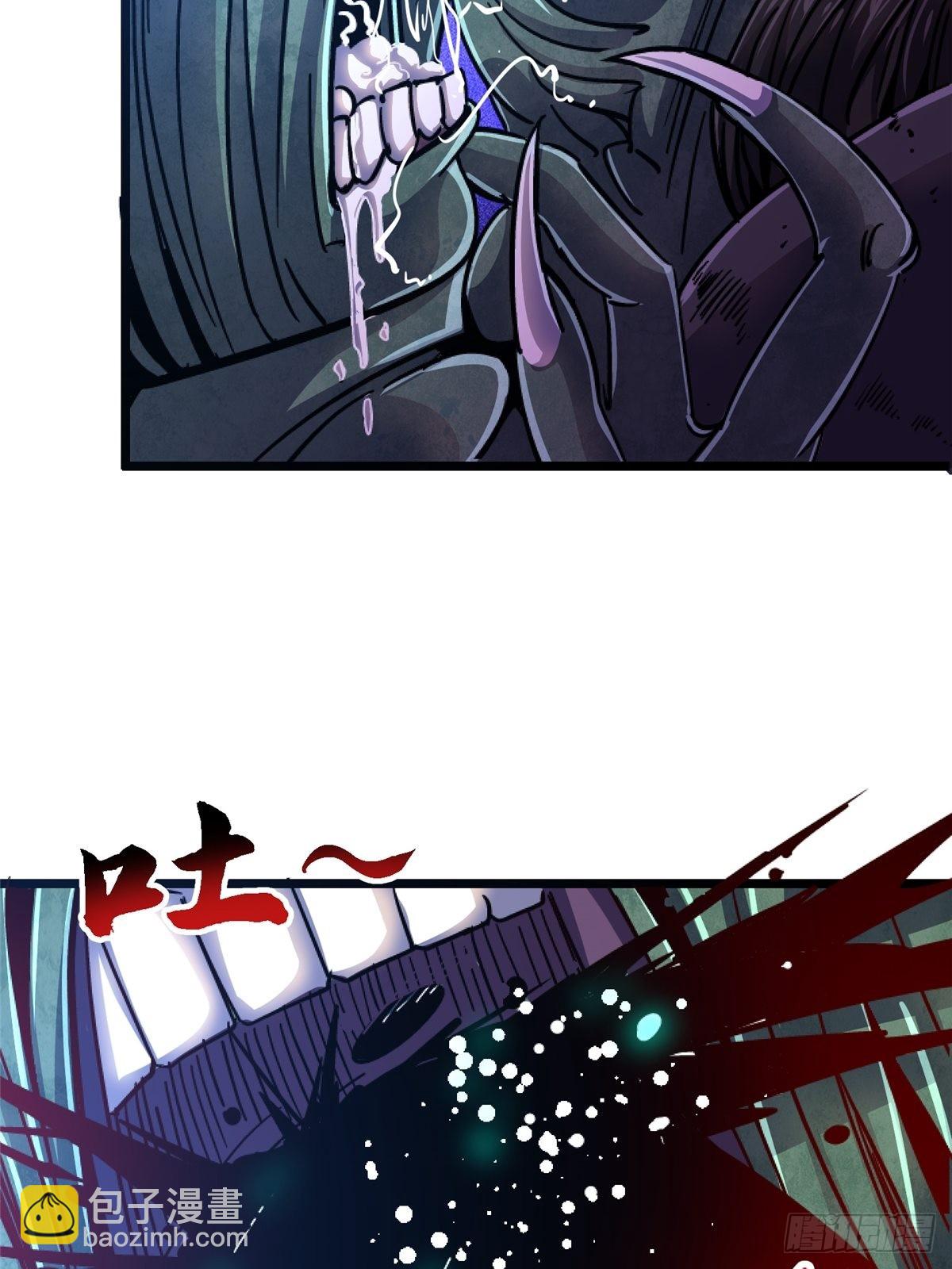 72.异变厂牌(1/2)-第77话