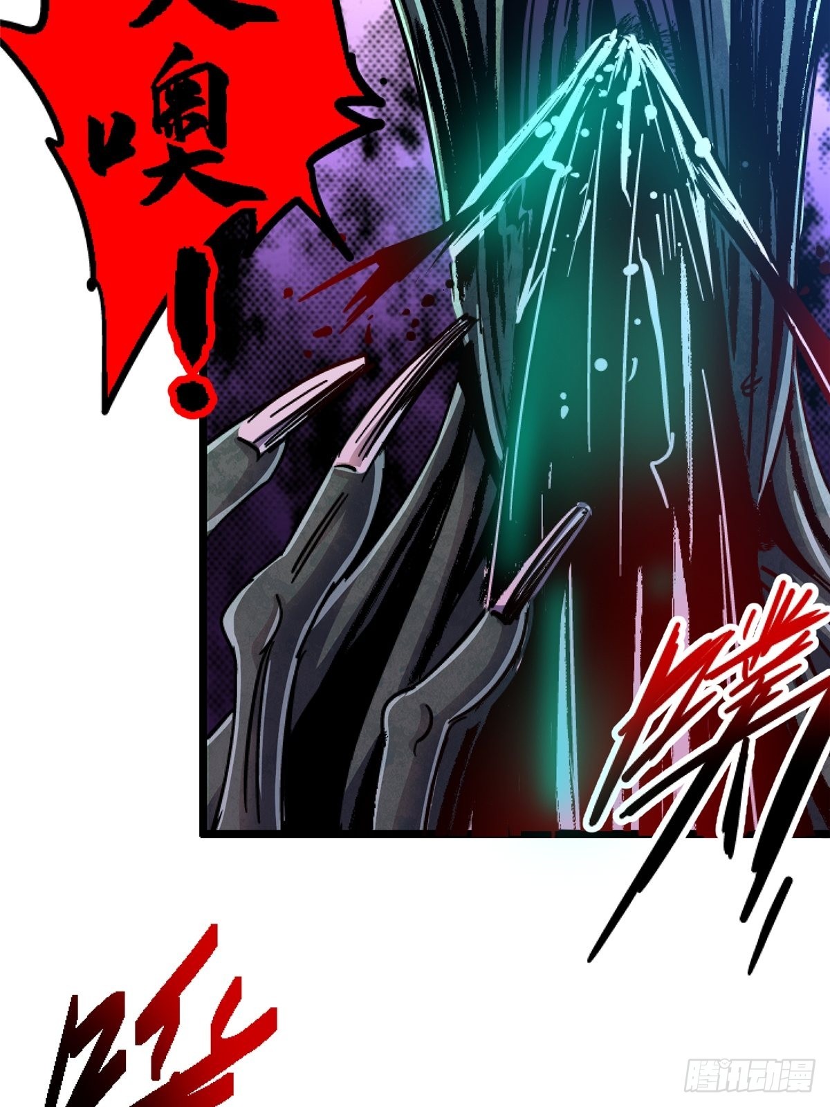 72.异变厂牌(1/2)-第77话