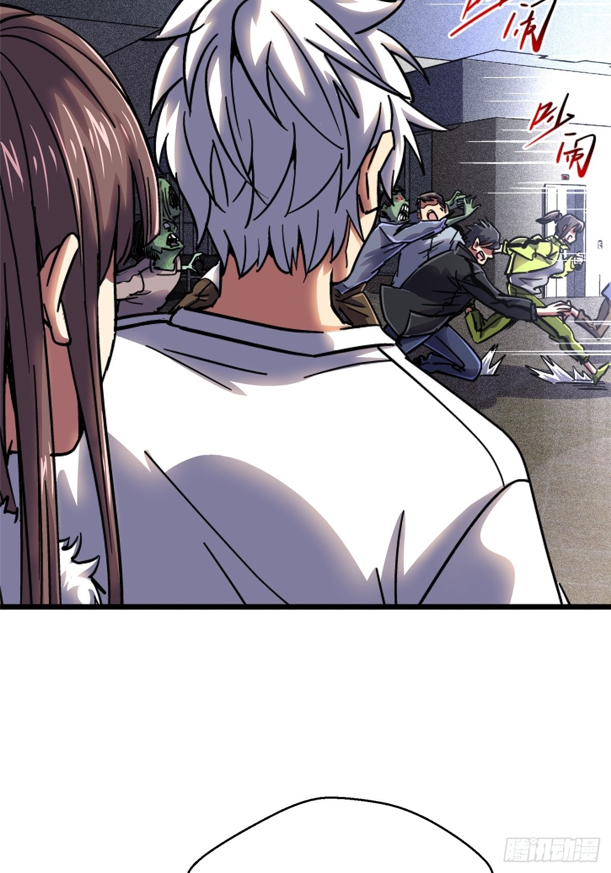 72.异变厂牌(1/2)-第77话