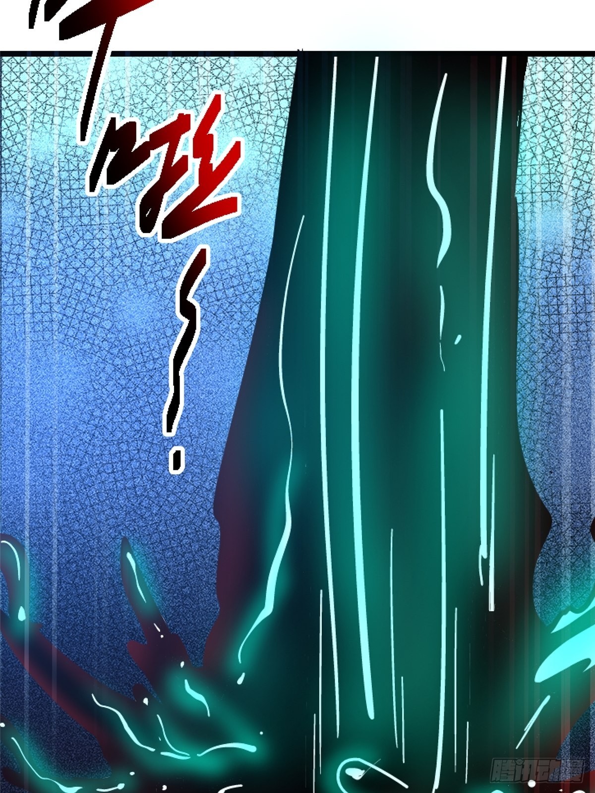 72.异变厂牌(1/2)-第77话