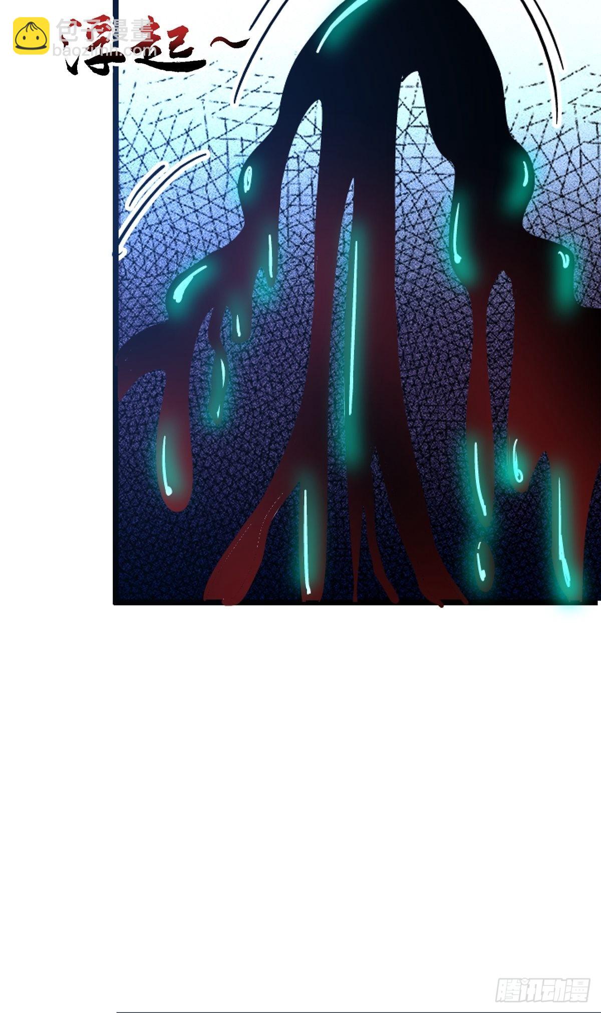 72.异变厂牌(1/2)-第77话