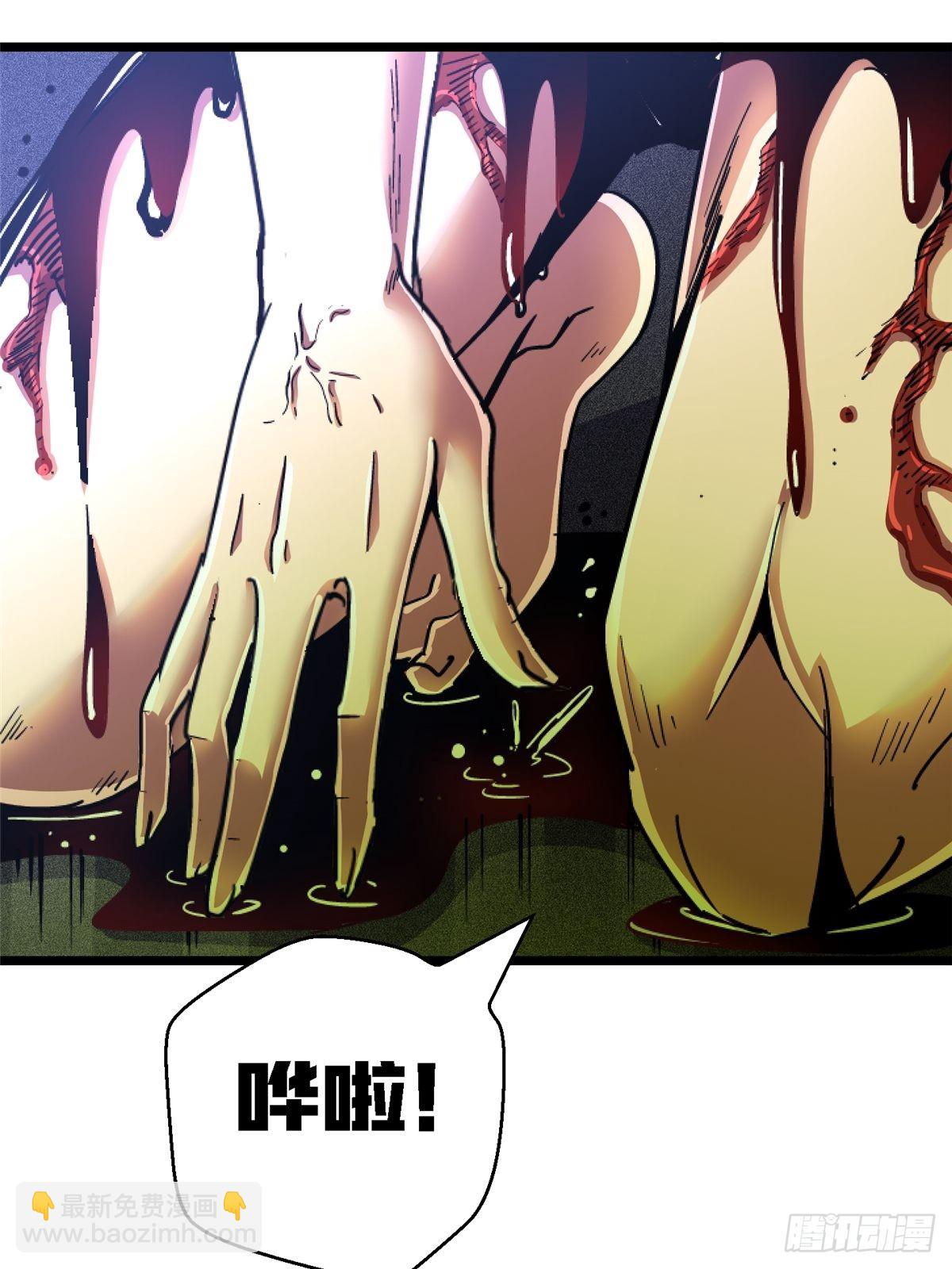 72.异变厂牌(1/2)-第77话