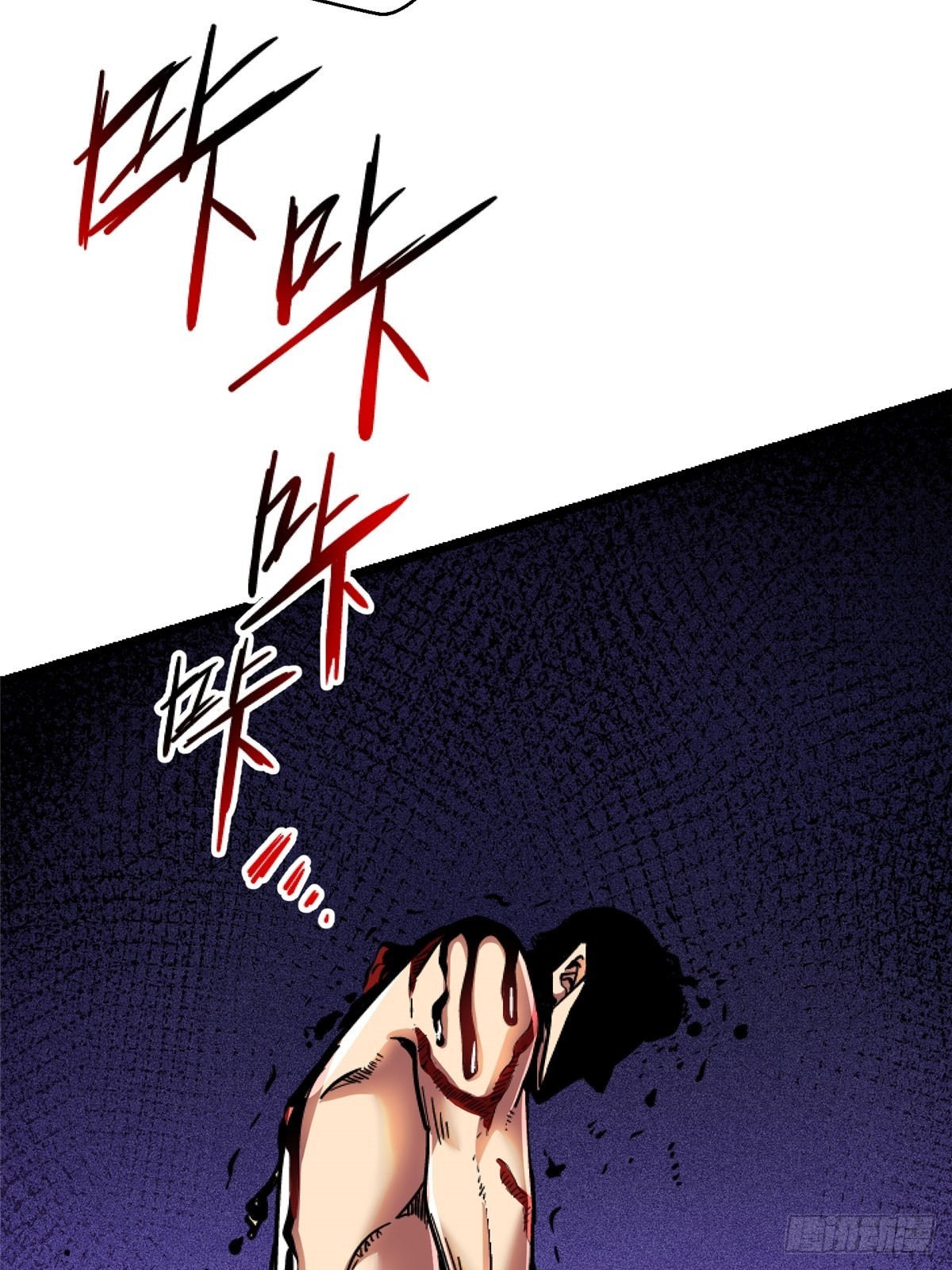 72.异变厂牌(1/2)-第77话