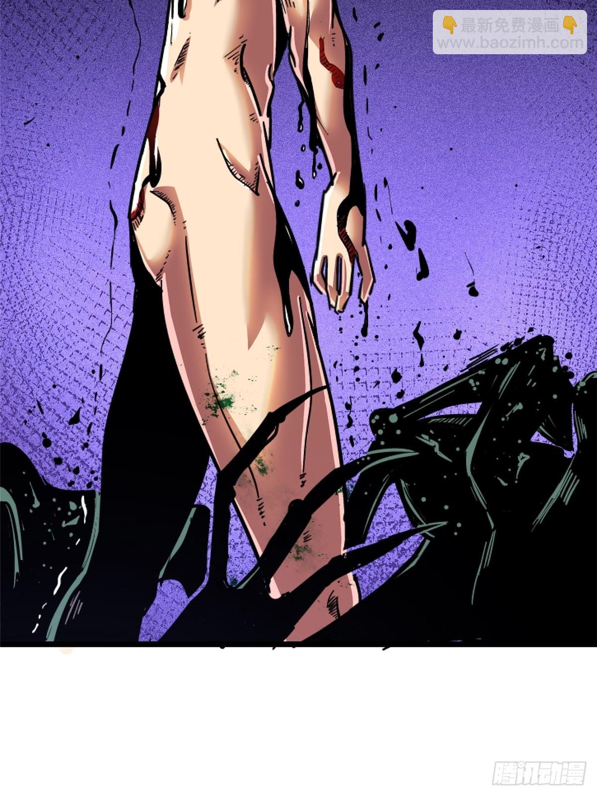 72.异变厂牌(1/2)-第77话