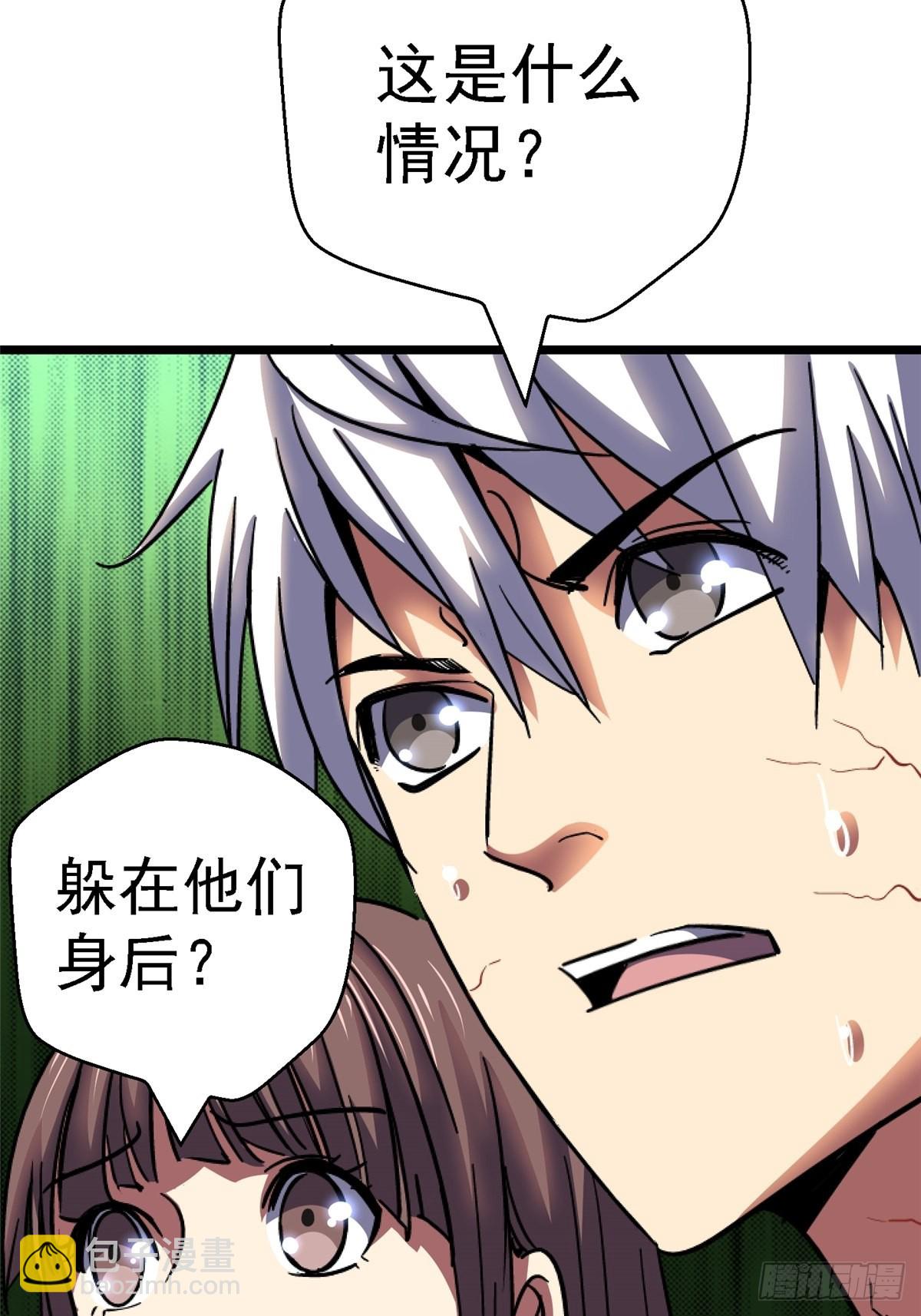 72.异变厂牌(1/2)-第77话