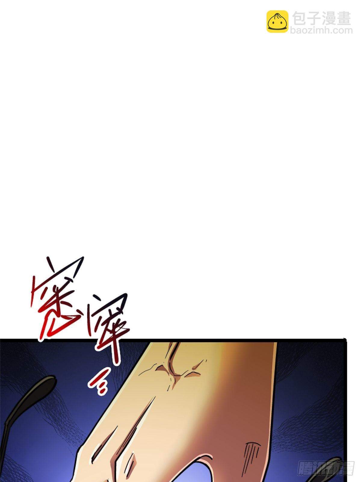 72.异变厂牌(1/2)-第77话