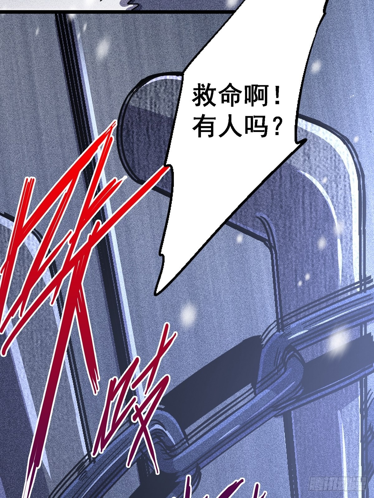 72.异变厂牌(1/2)-第77话