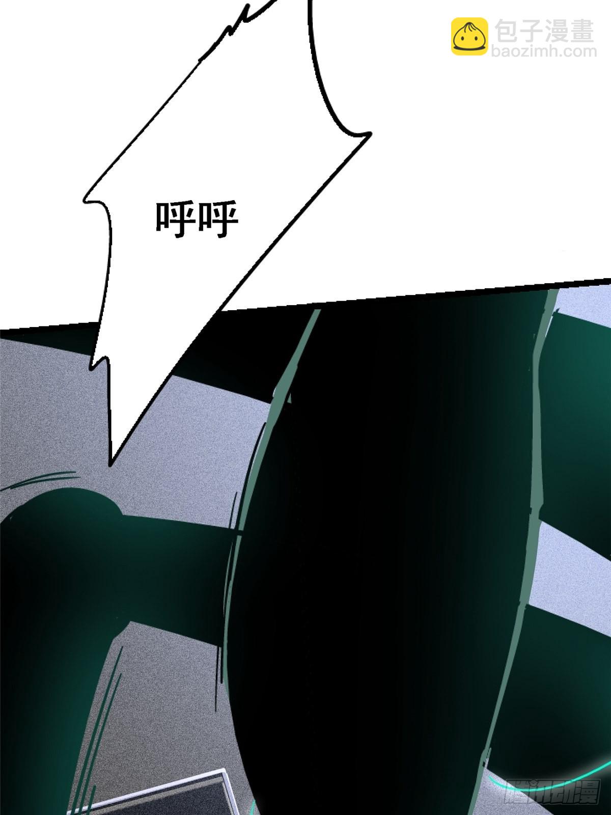 74.清除计划(1/3)-第79话