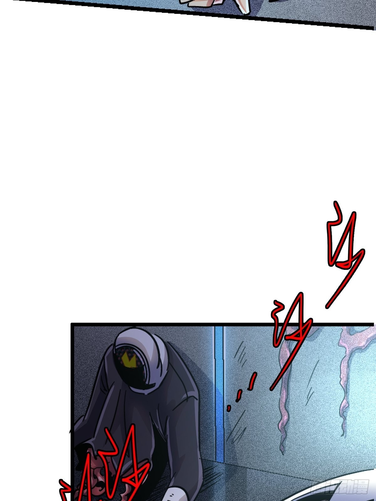 74.清除计划(1/3)-第79话