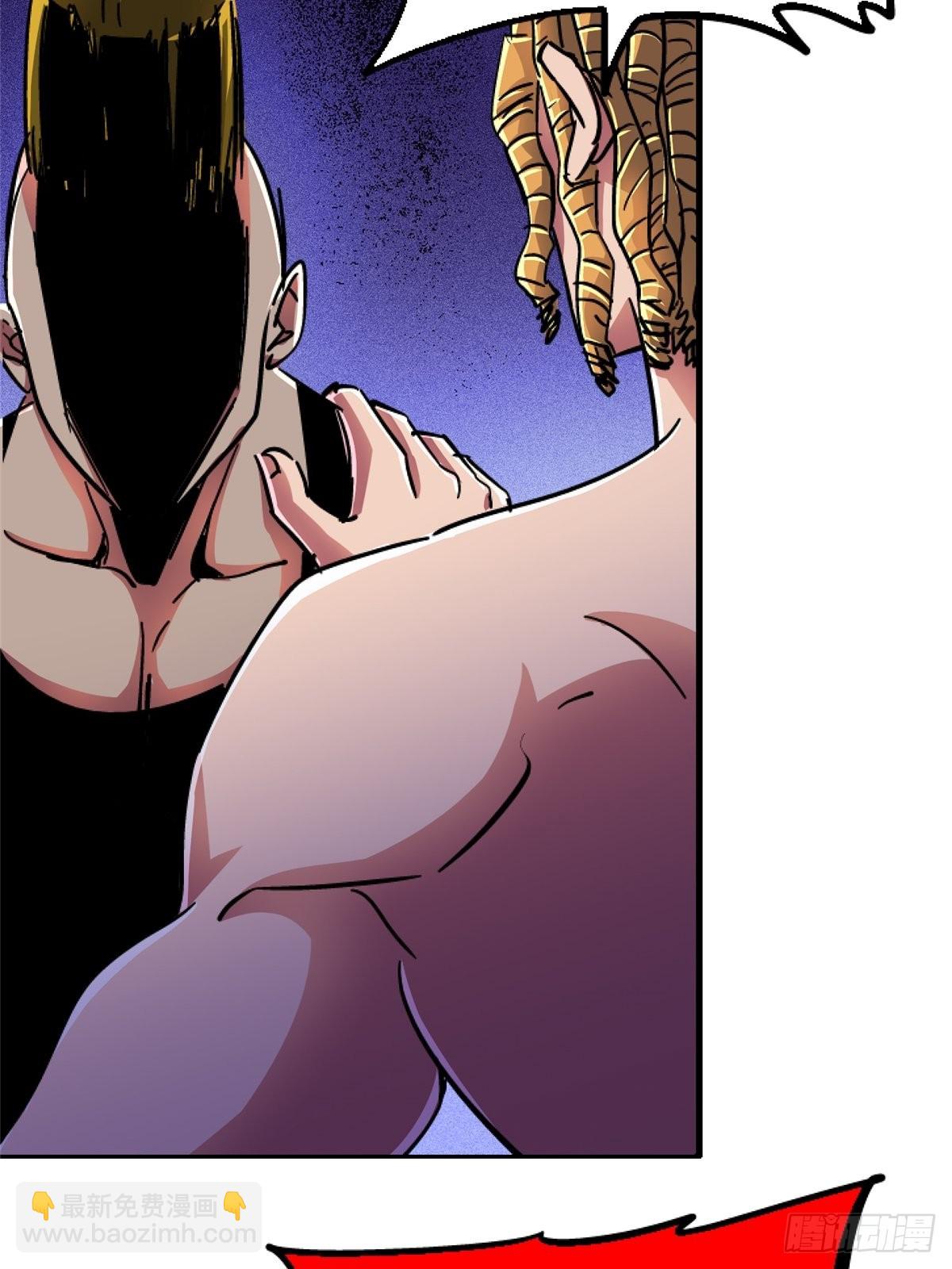 74.清除计划(1/3)-第79话