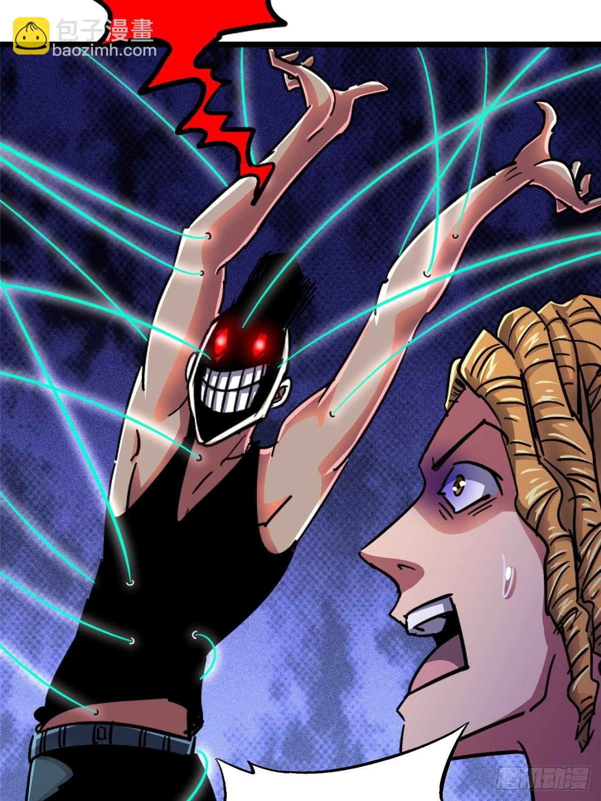 74.清除计划(1/3)-第79话