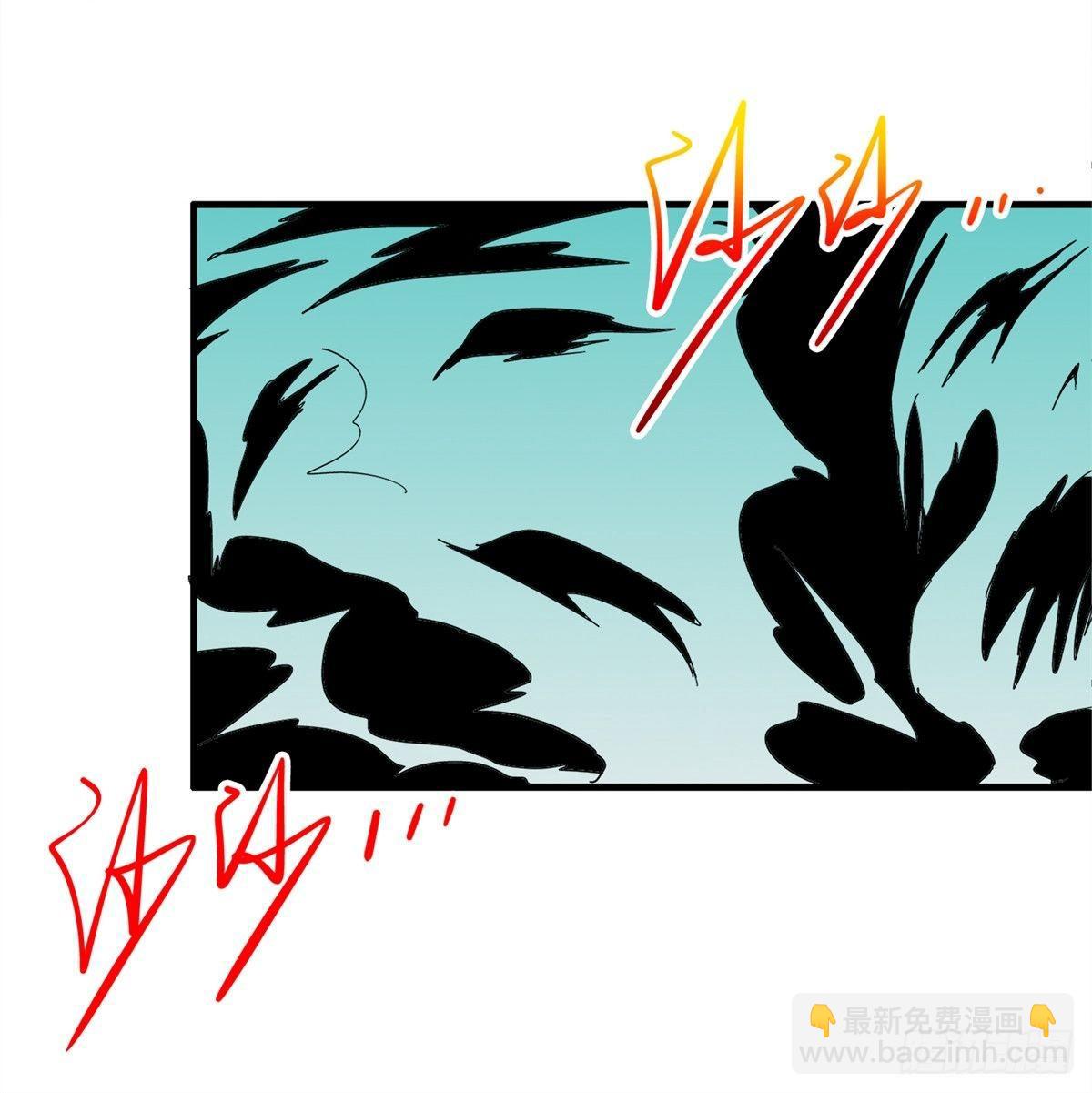 6.逆流而上-第9话